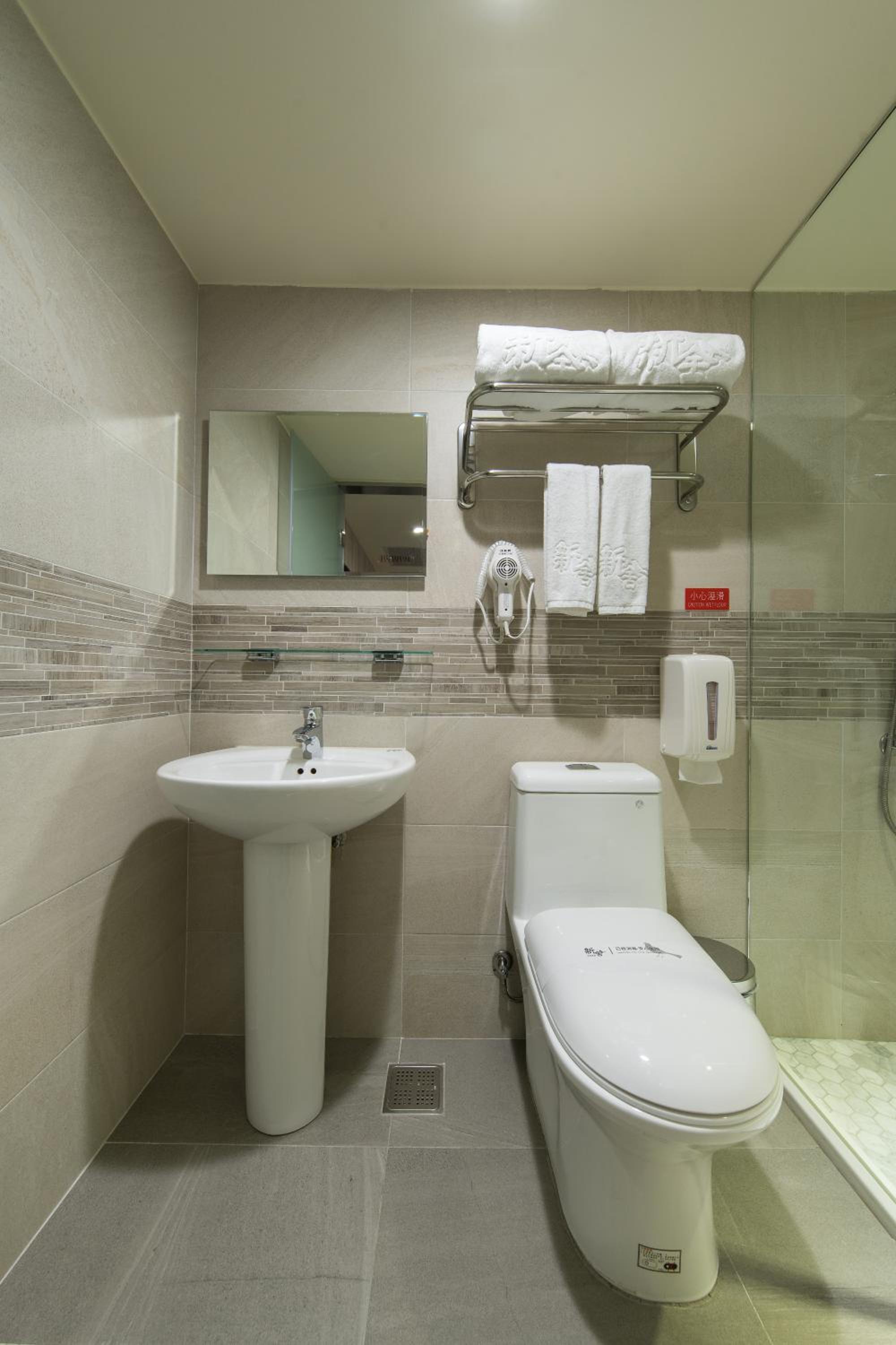 XinsheHotel - Chungli