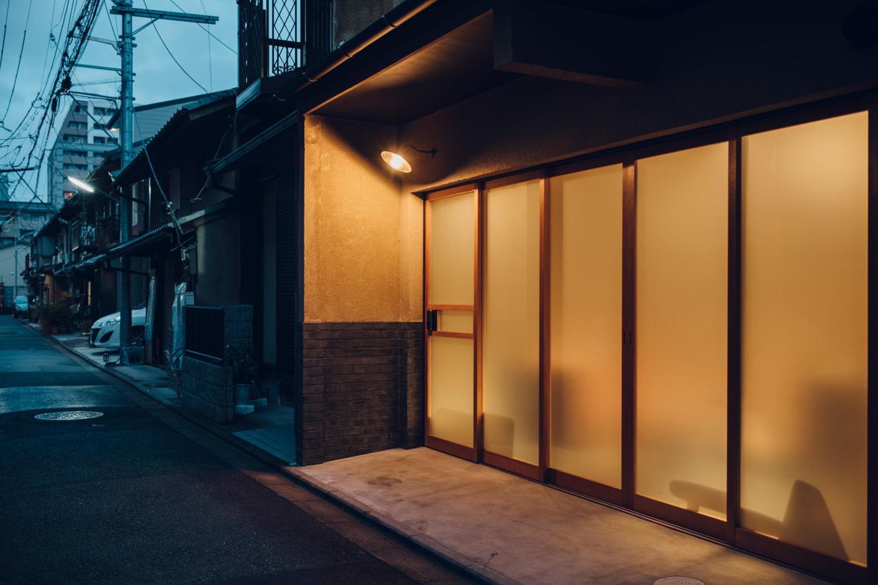 Ieno House Kyoto