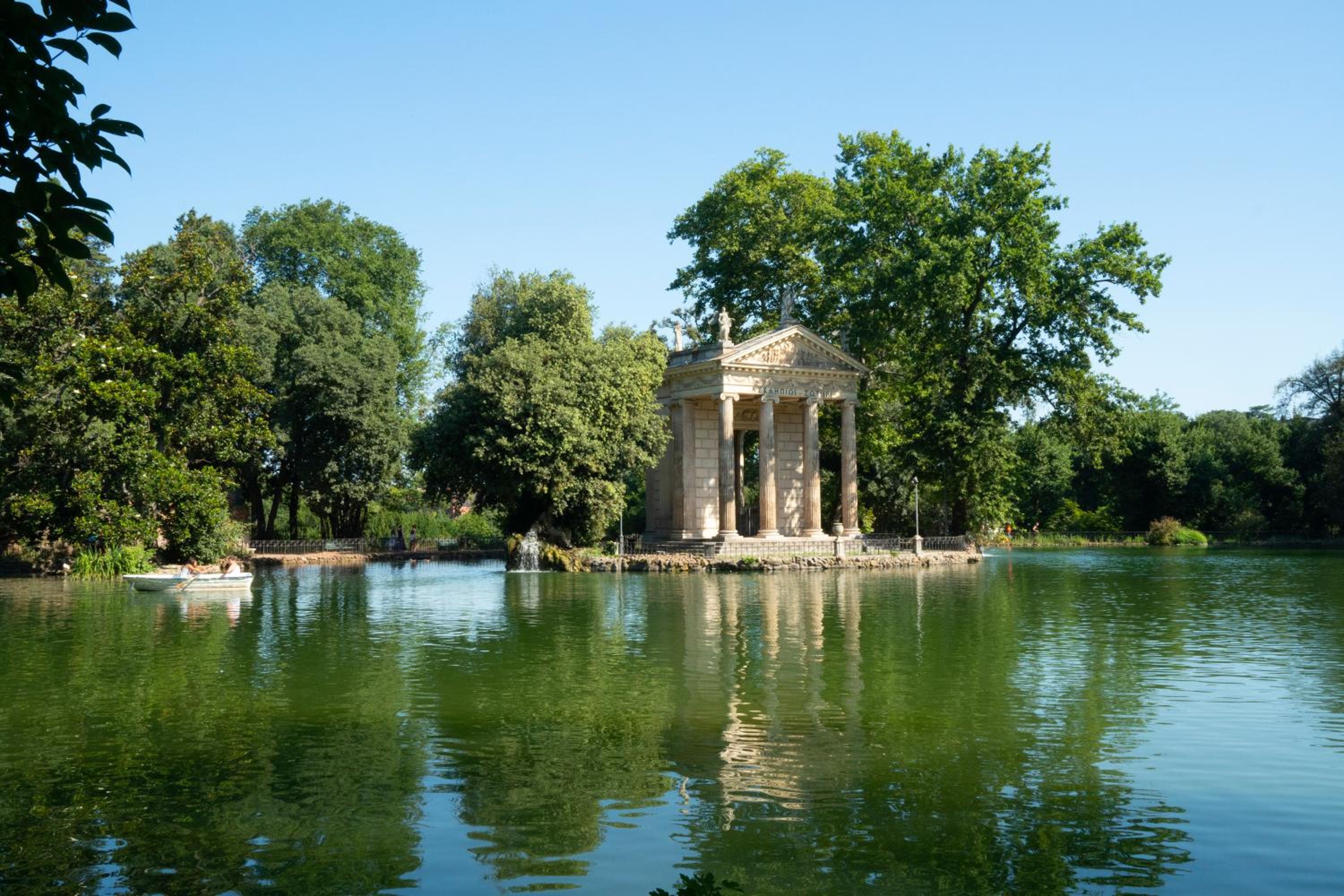 Giardino del Lago