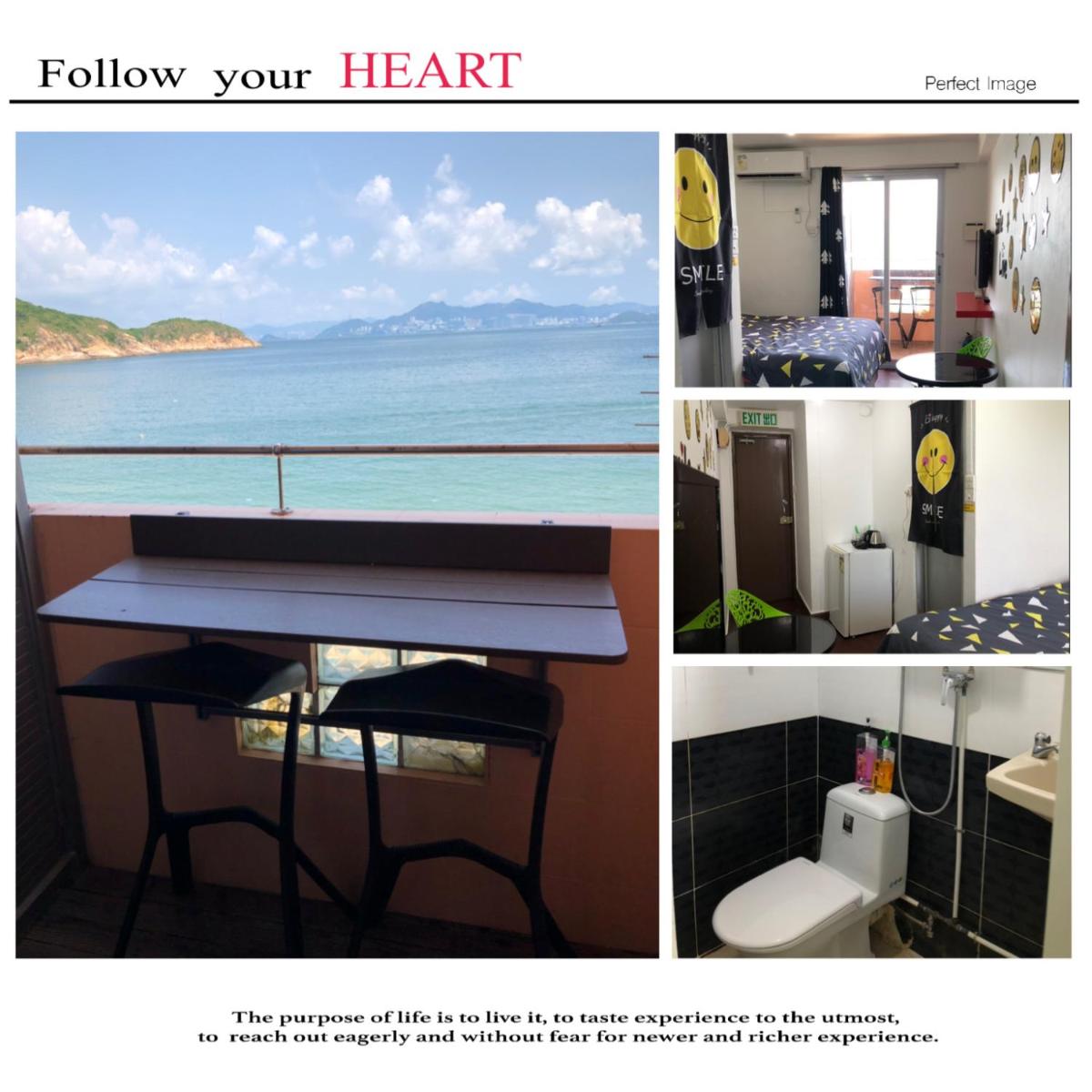 Fong Che Ho Hau Summer House