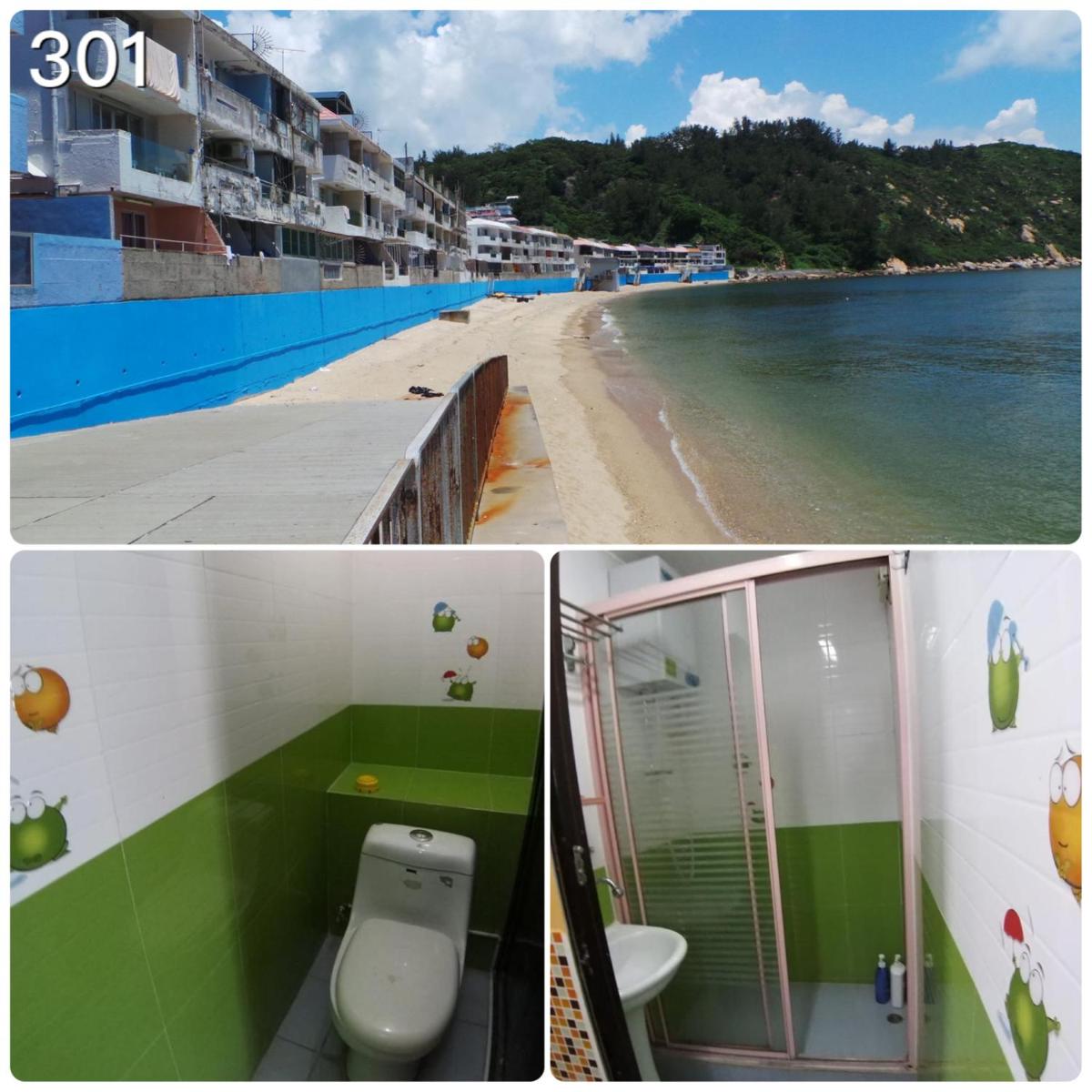 Fong Che Ho Hau Summer House
