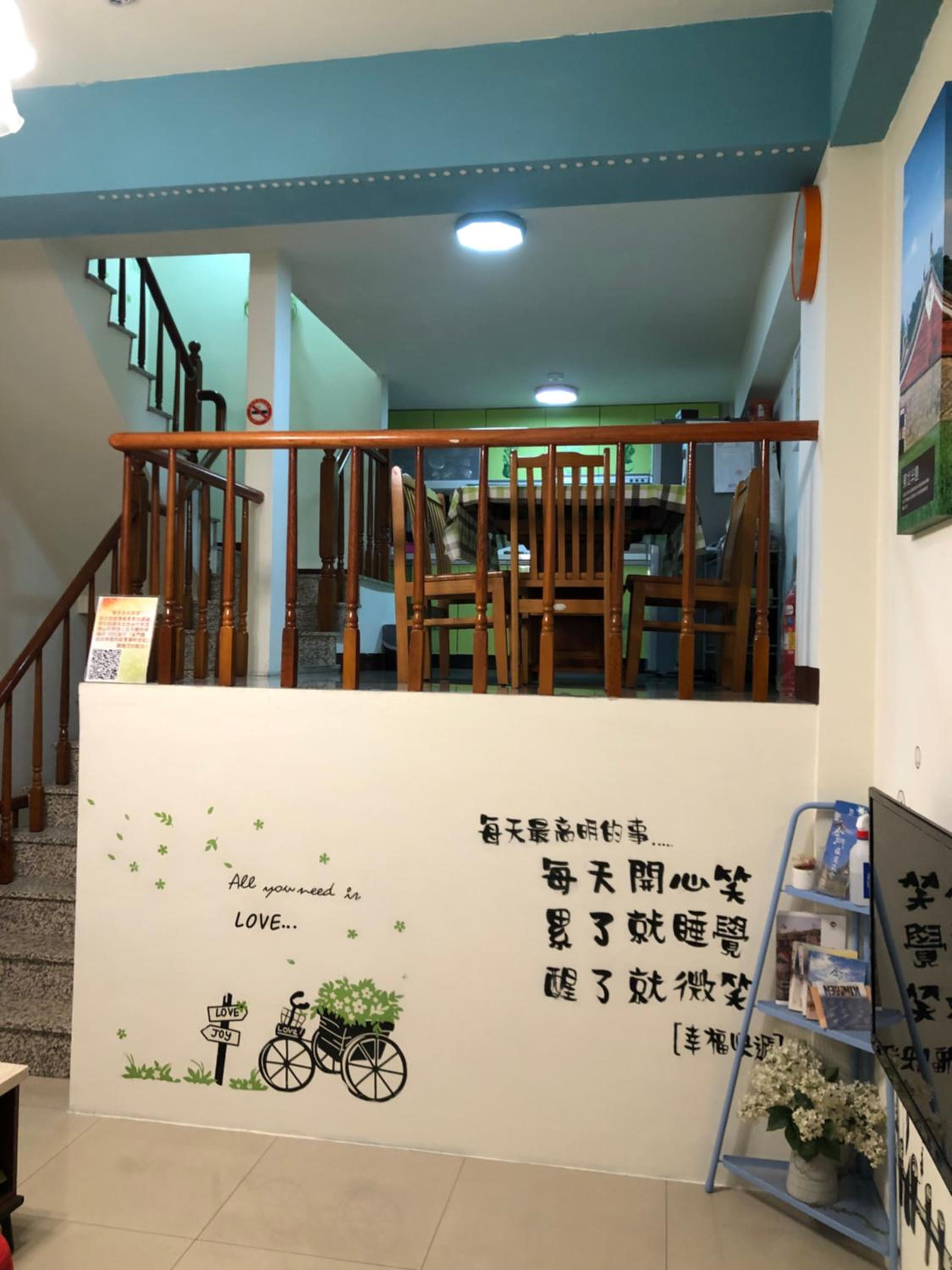 宜家2館