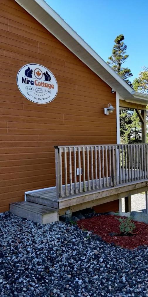 Mira Cottage