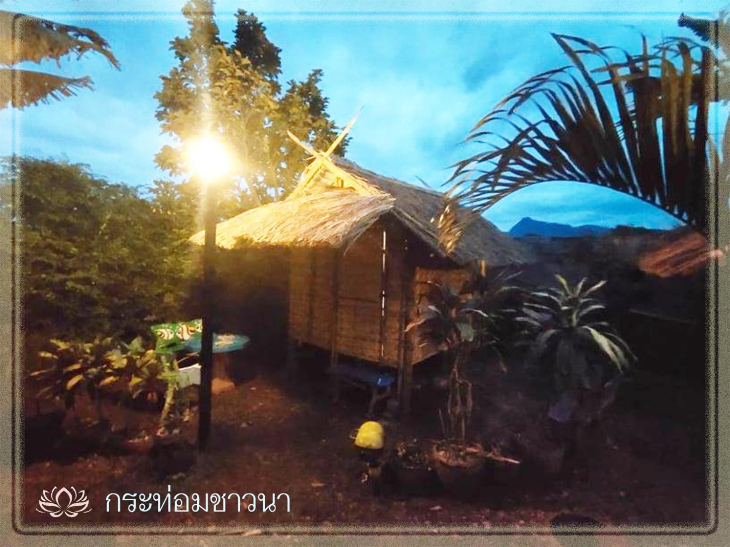 Baan Buapatumma