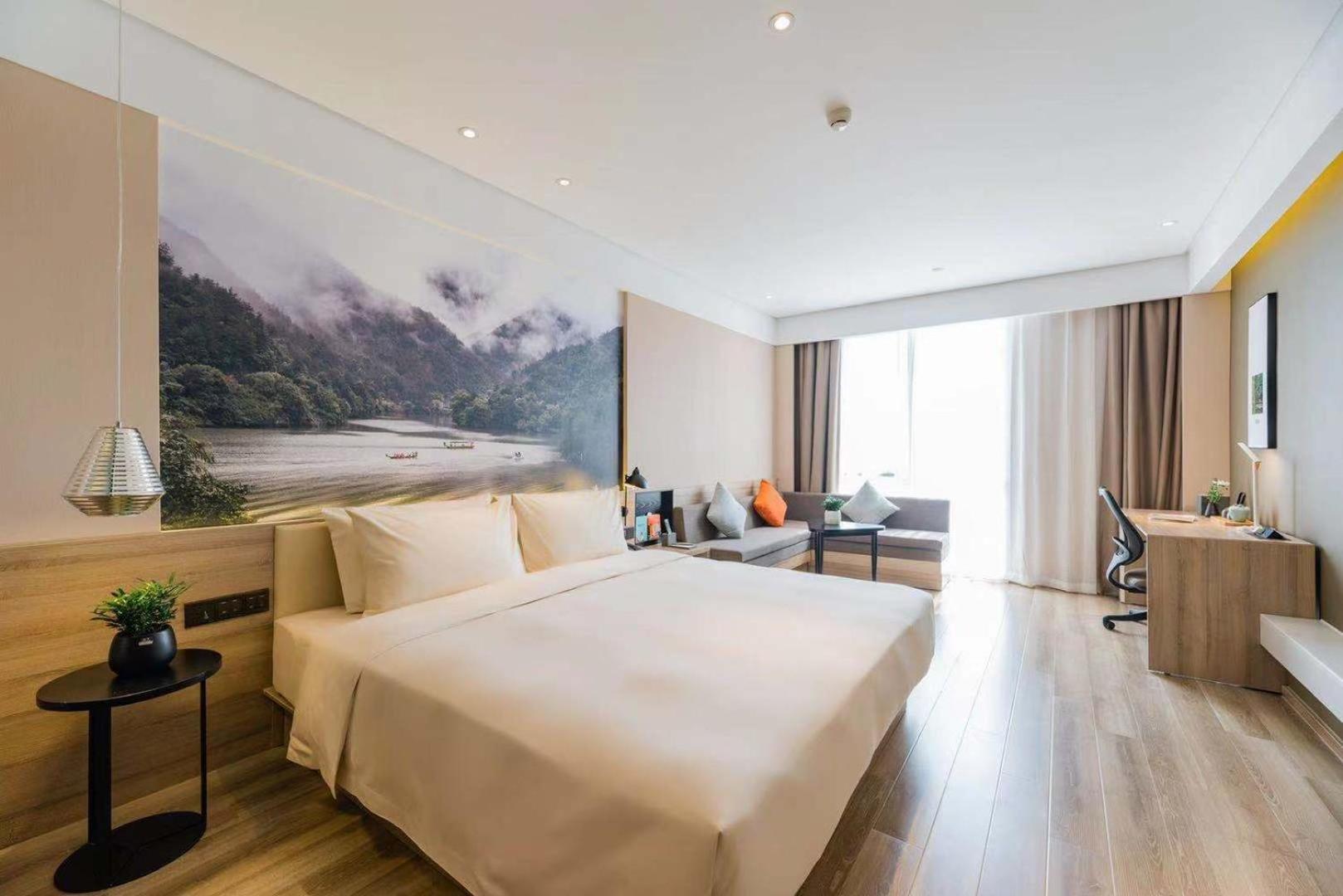 Atour Hotel Hangzhou Future Technology City Haichuang Park