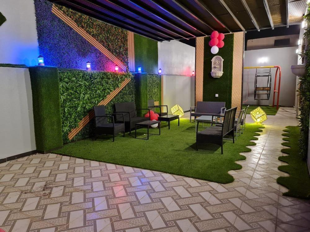 lounge