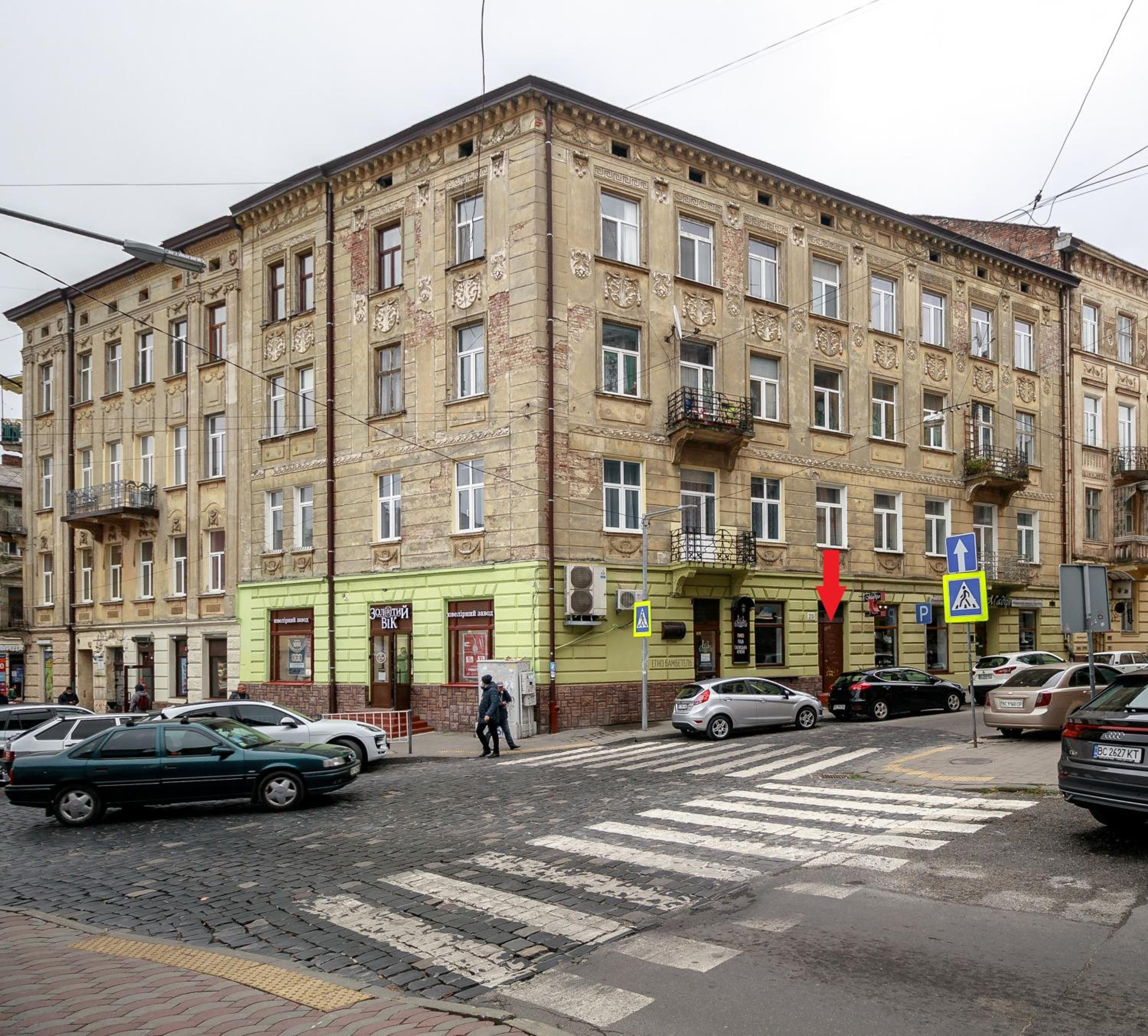 Golden Violin ! Apartments Lviv S view 4