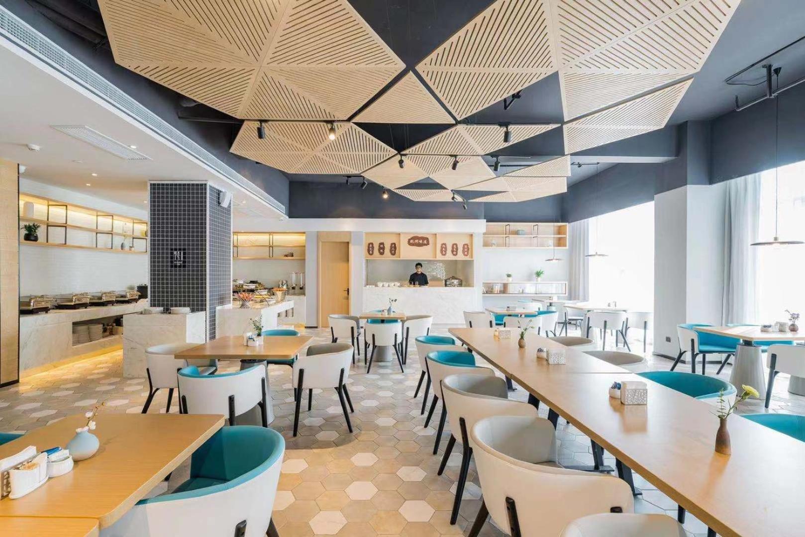 Atour Hotel Hangzhou Future Technology City Haichuang Park
