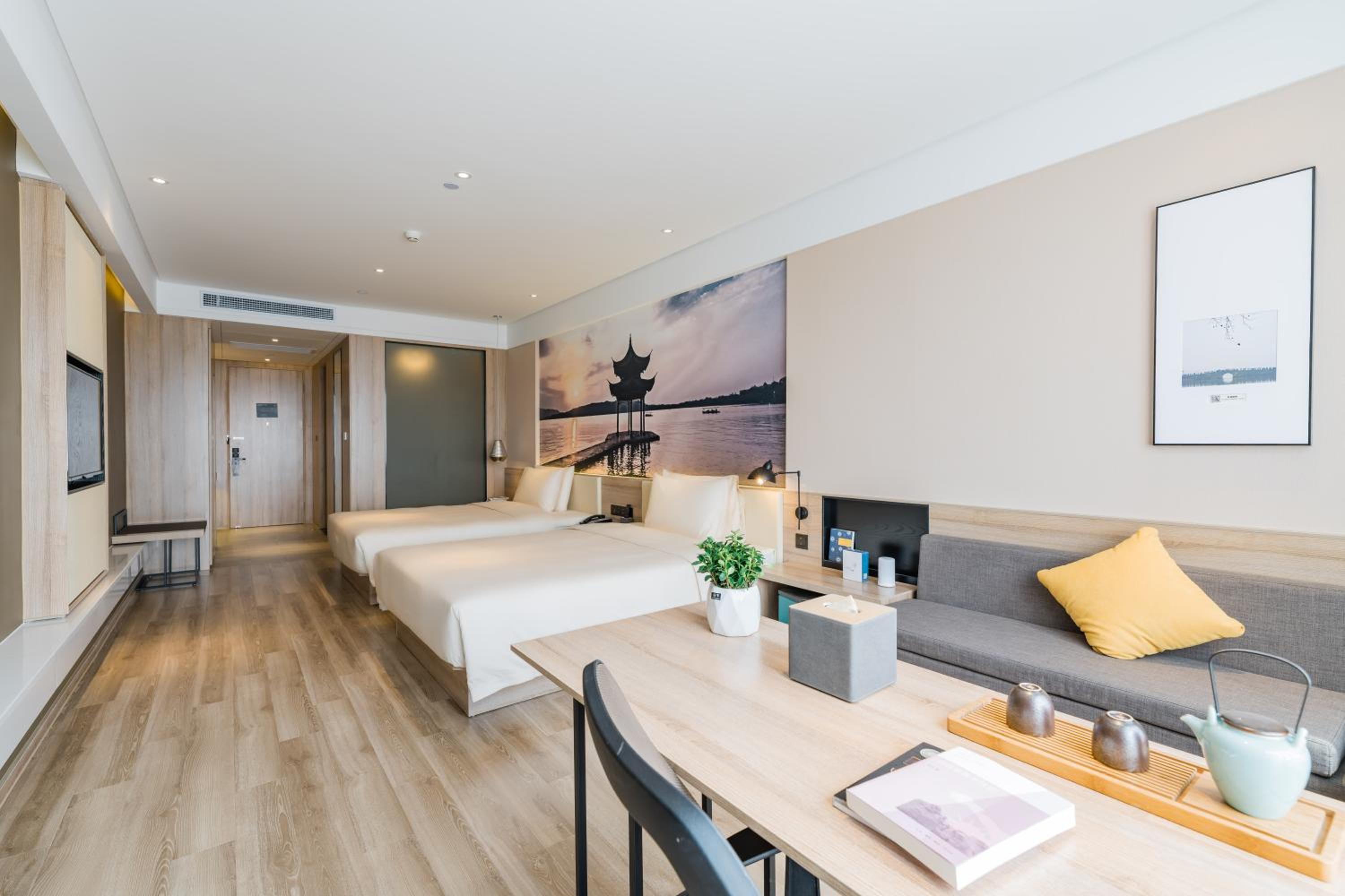 Atour Hotel Hangzhou Future Technology City Haichuang Park