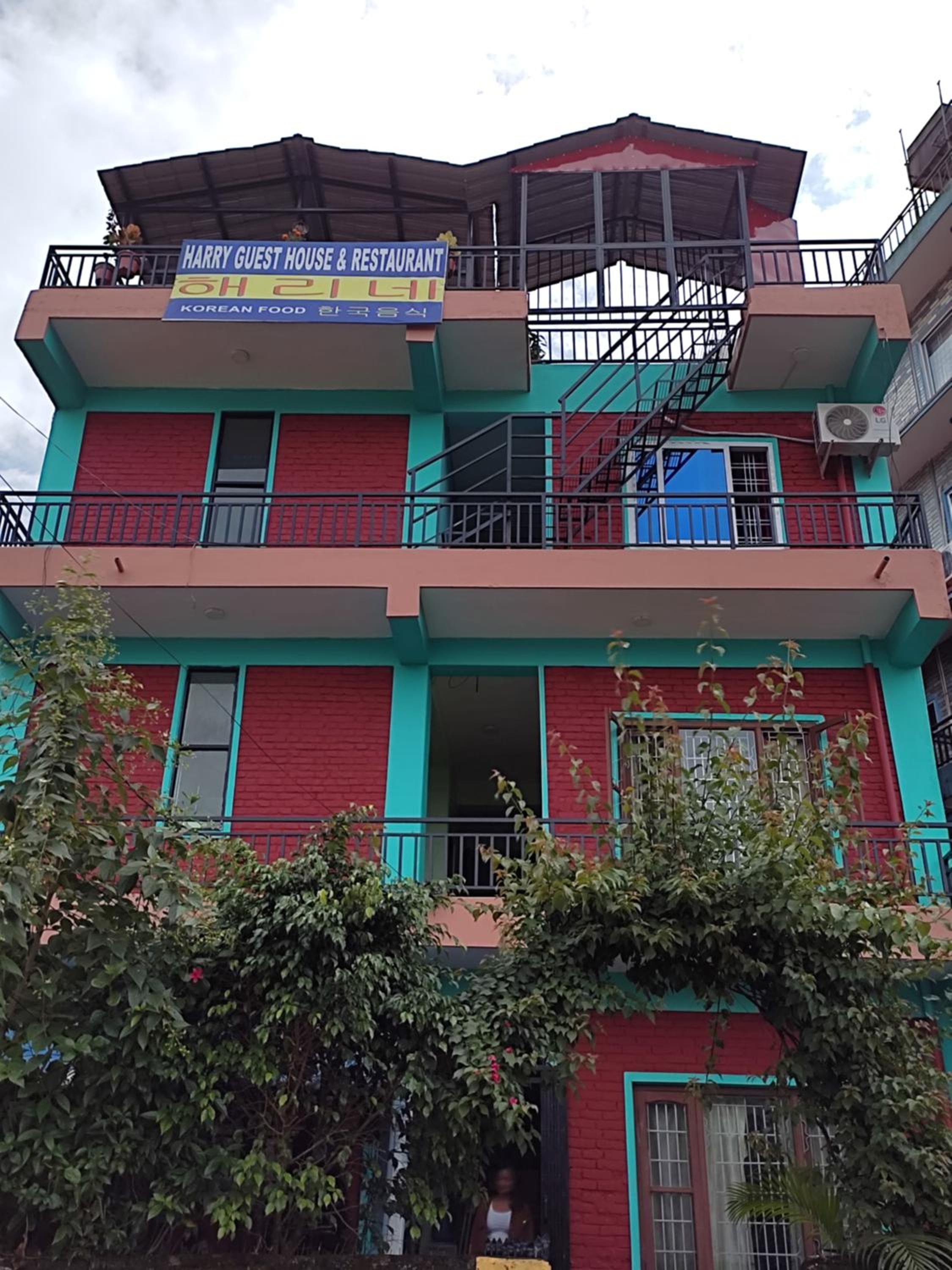 Harry Guest House & Restaurant