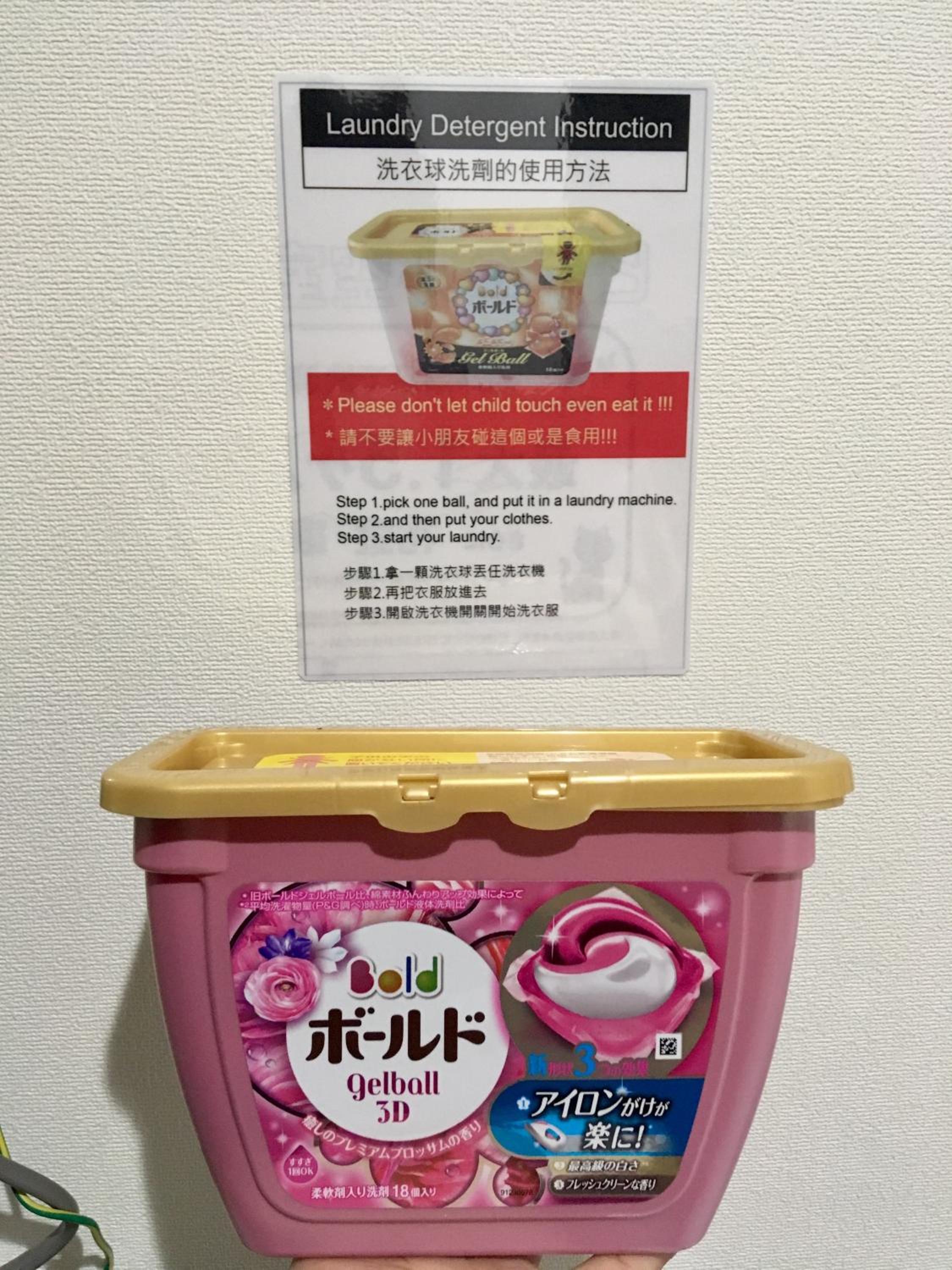 come-on inn OSAKA