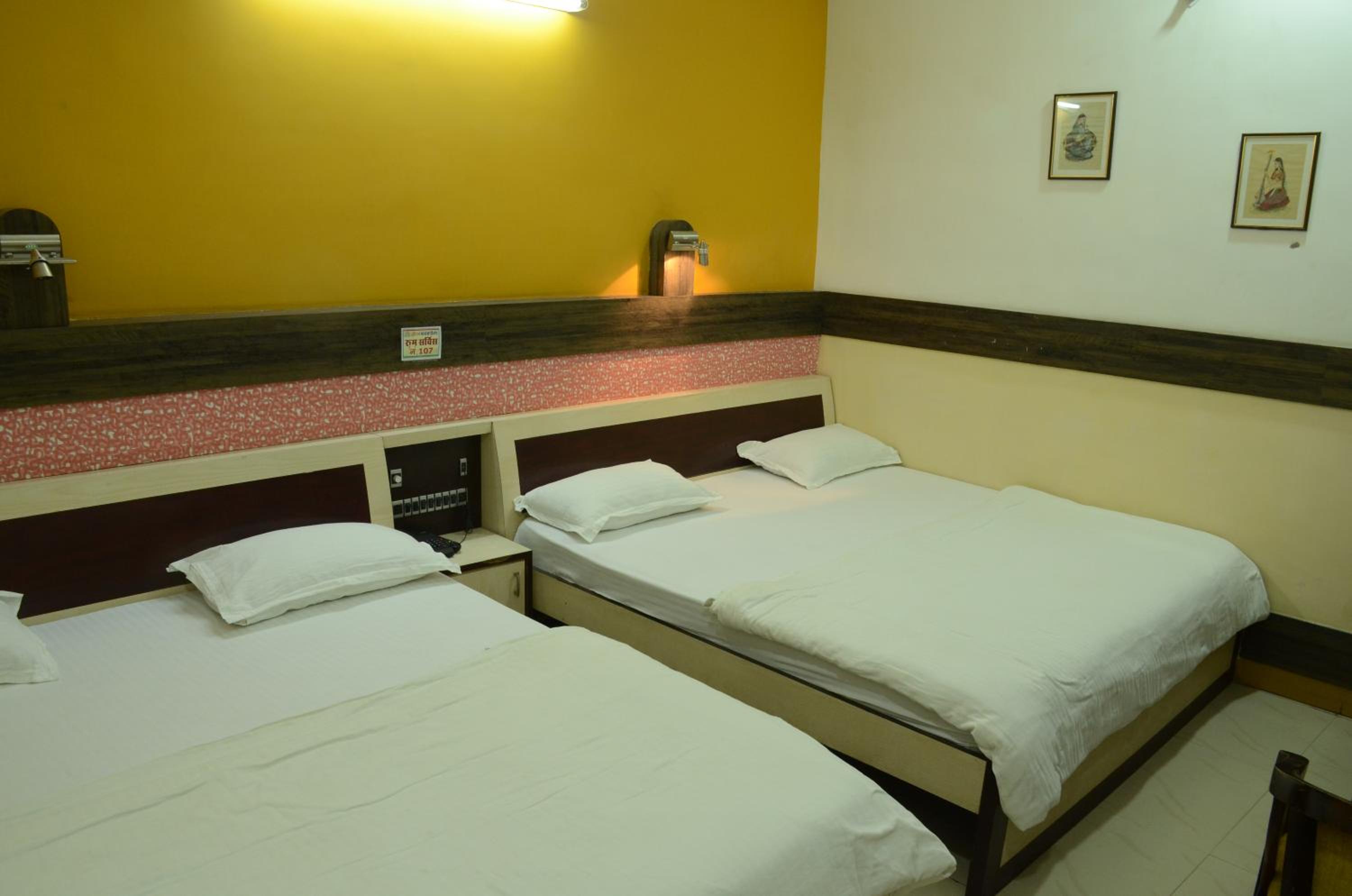 Hotel Mansarovar