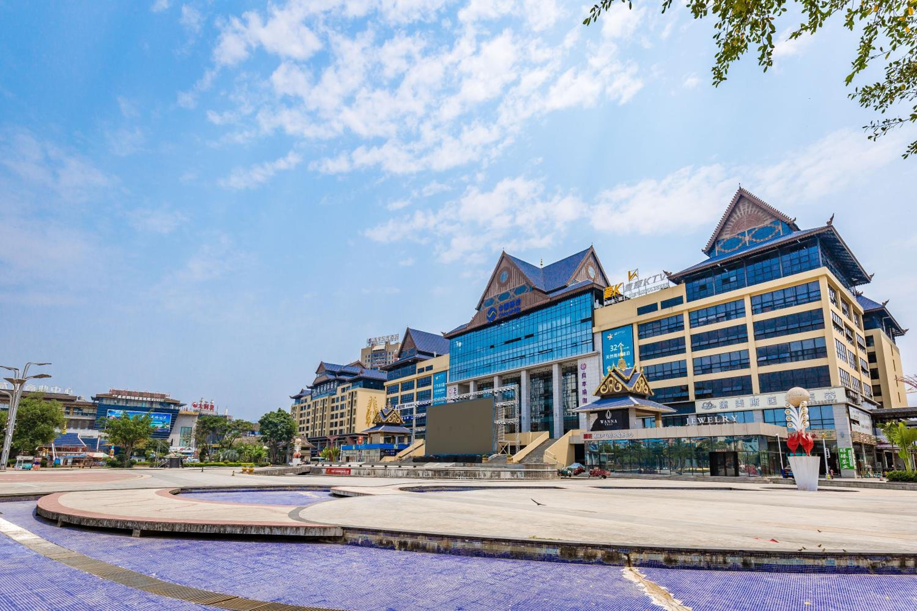 Doudou Meilan Fengqing Inn