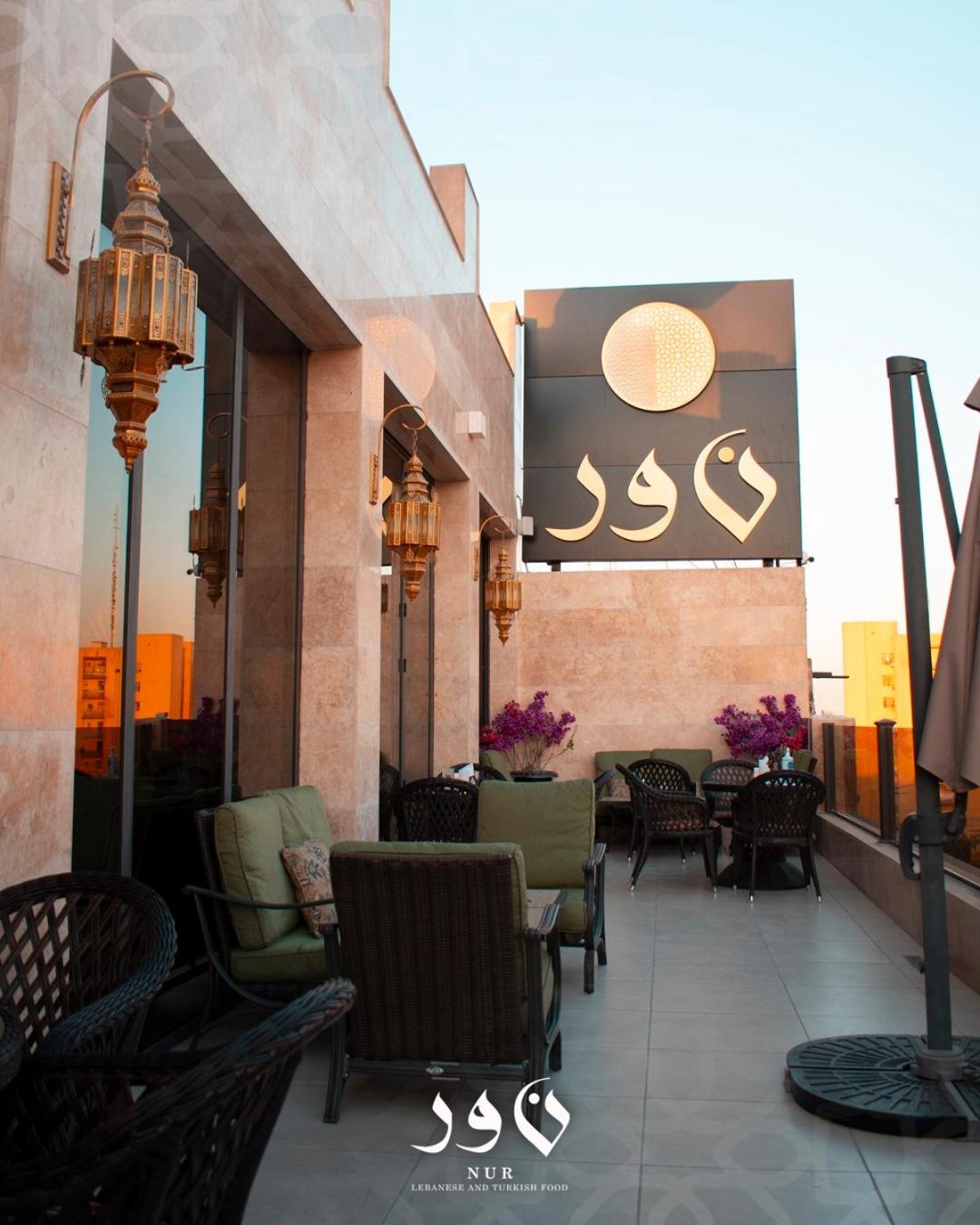 Andalus Hotel