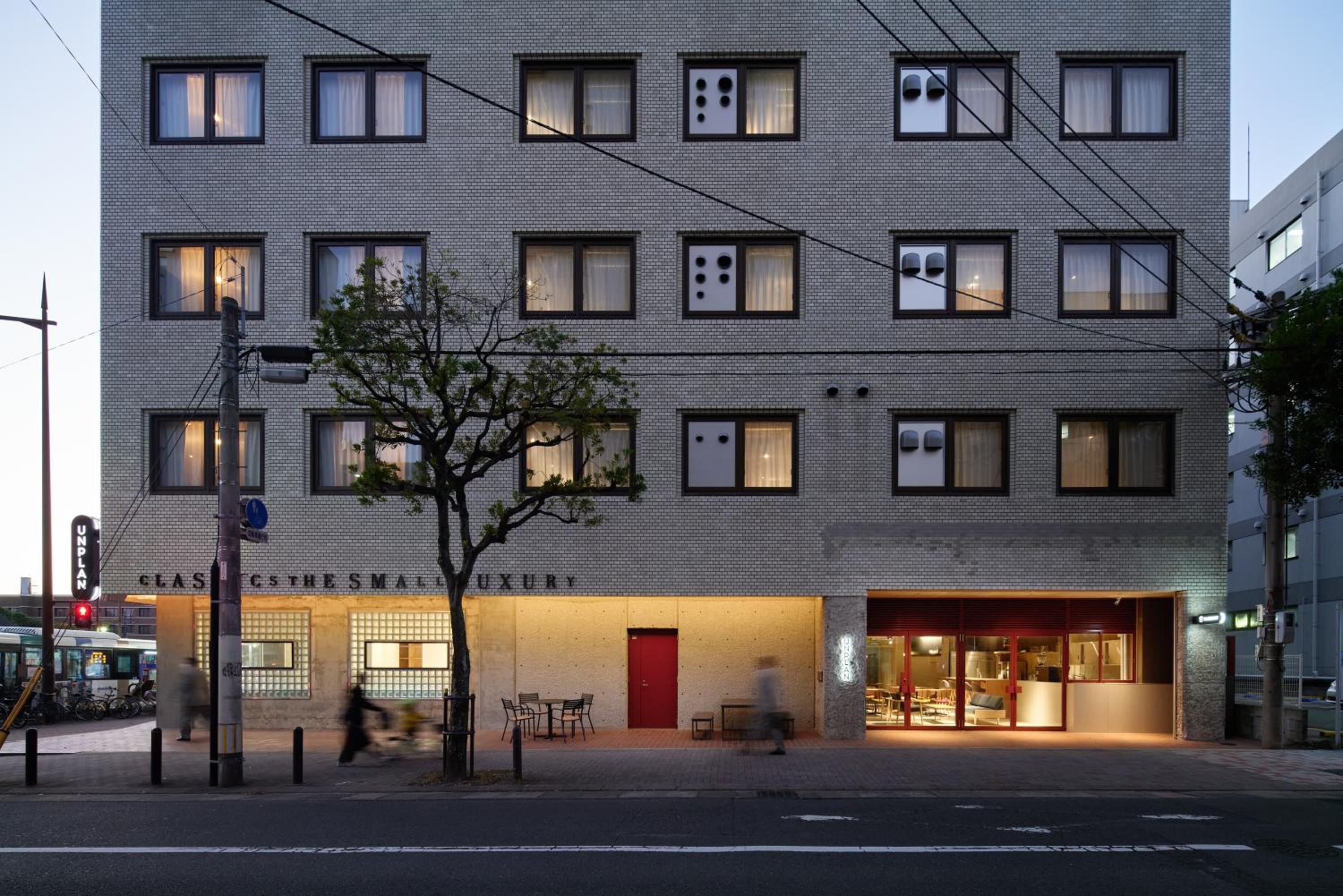 UNPLAN Fukuoka - Image 4