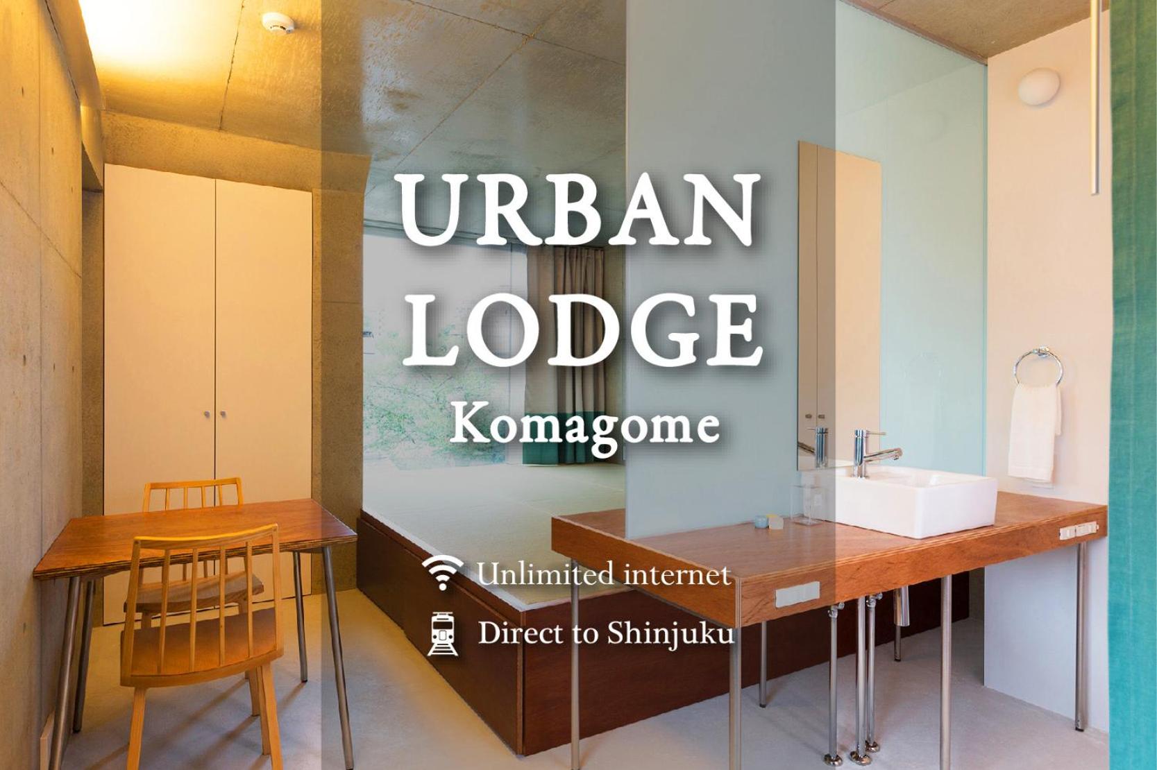 URBAN LODGE Komagome