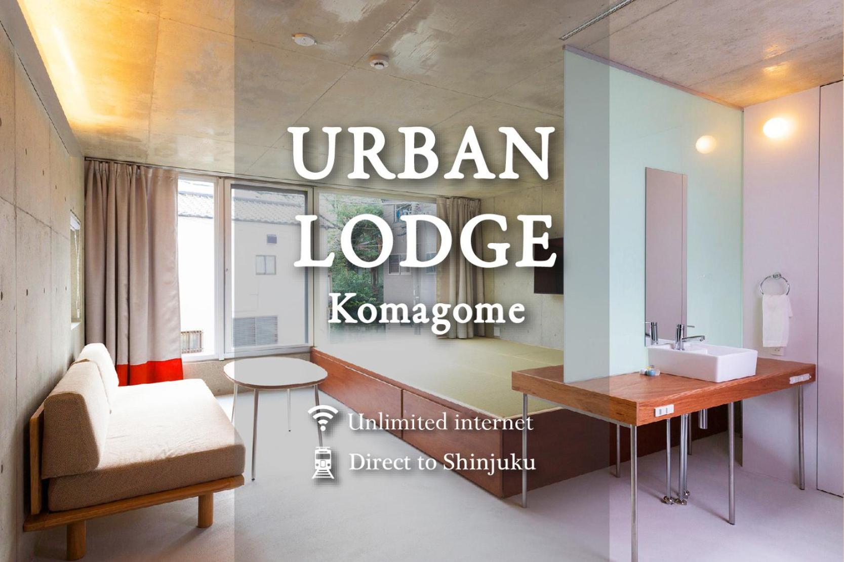 URBAN LODGE Komagome