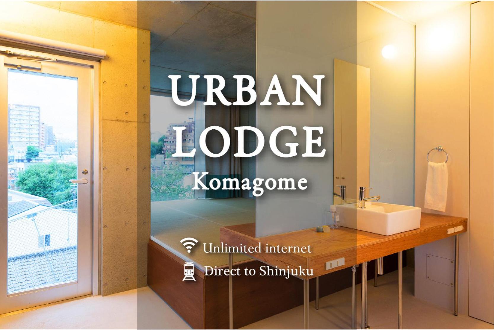 URBAN LODGE Komagome