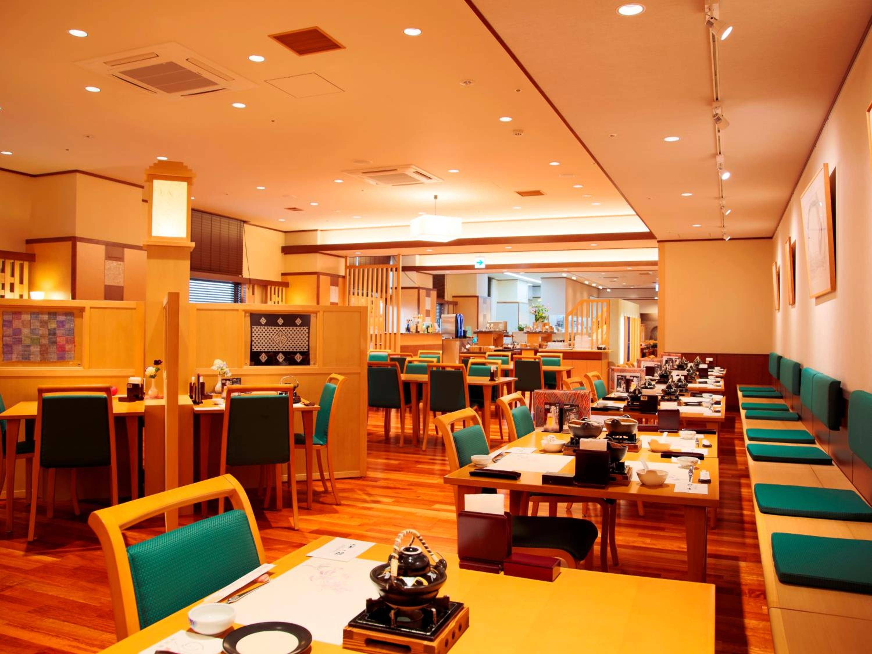 Kaisenkaku