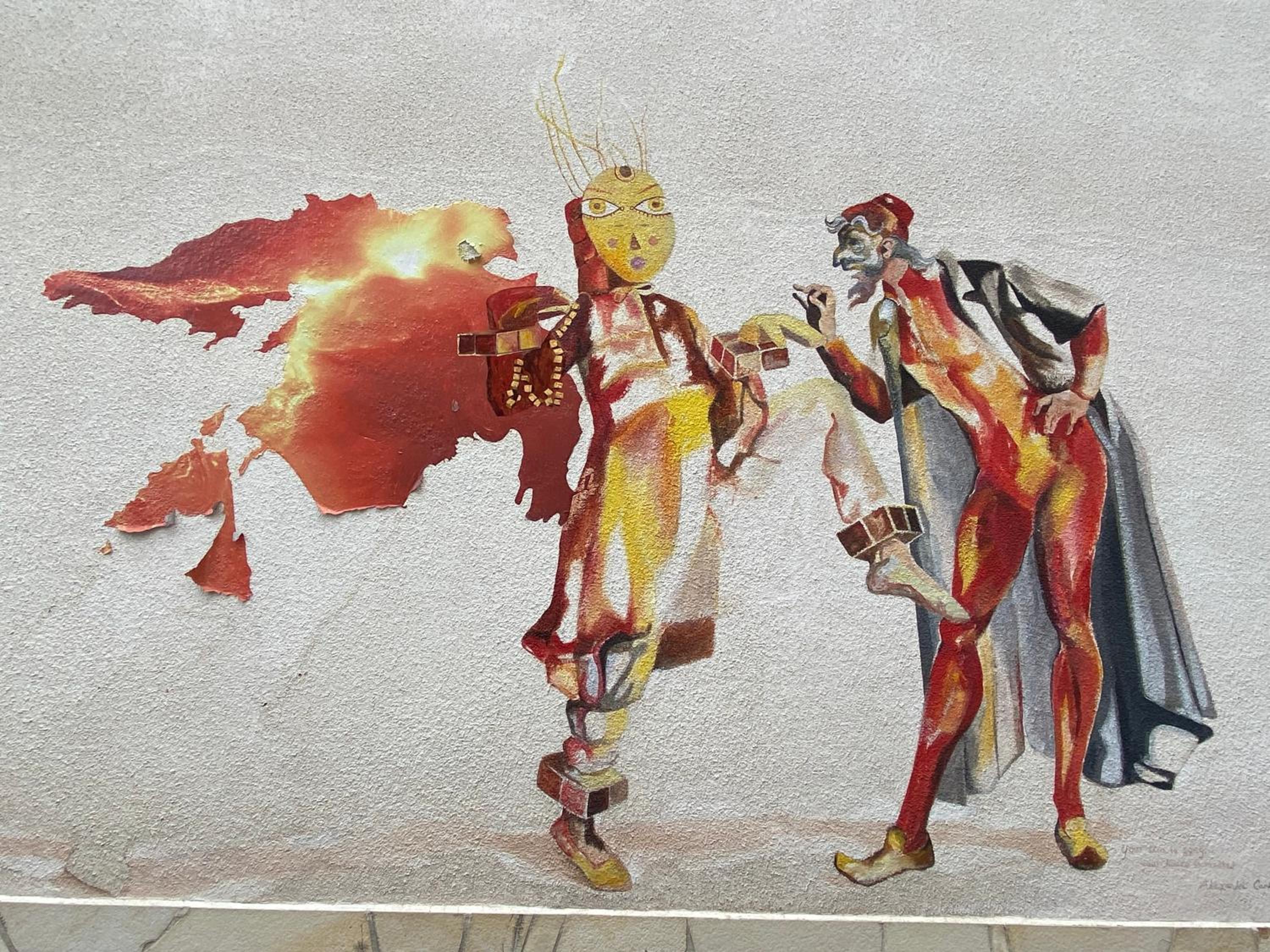 Photo 19