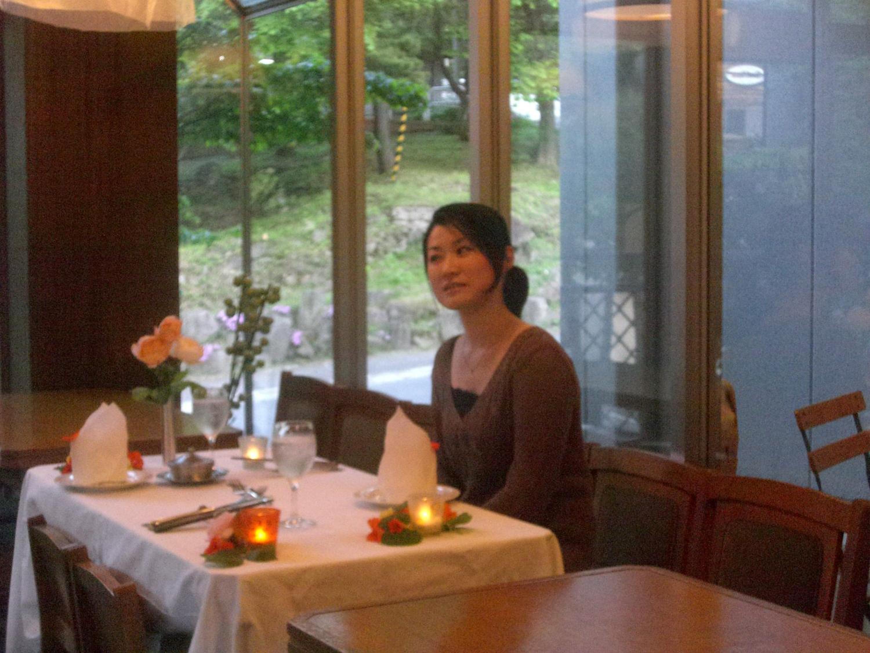 Pension Puutaro
