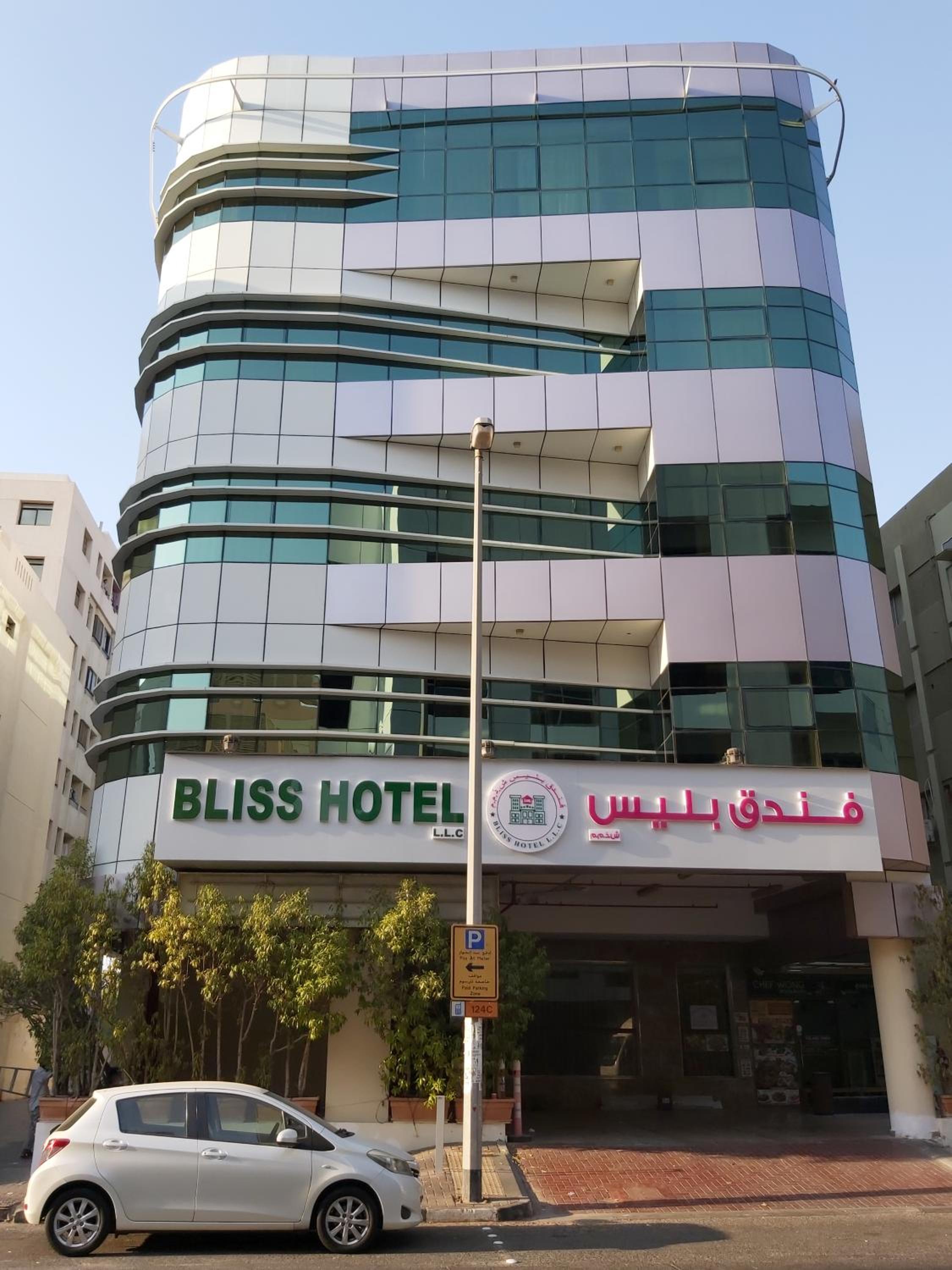 hotel building