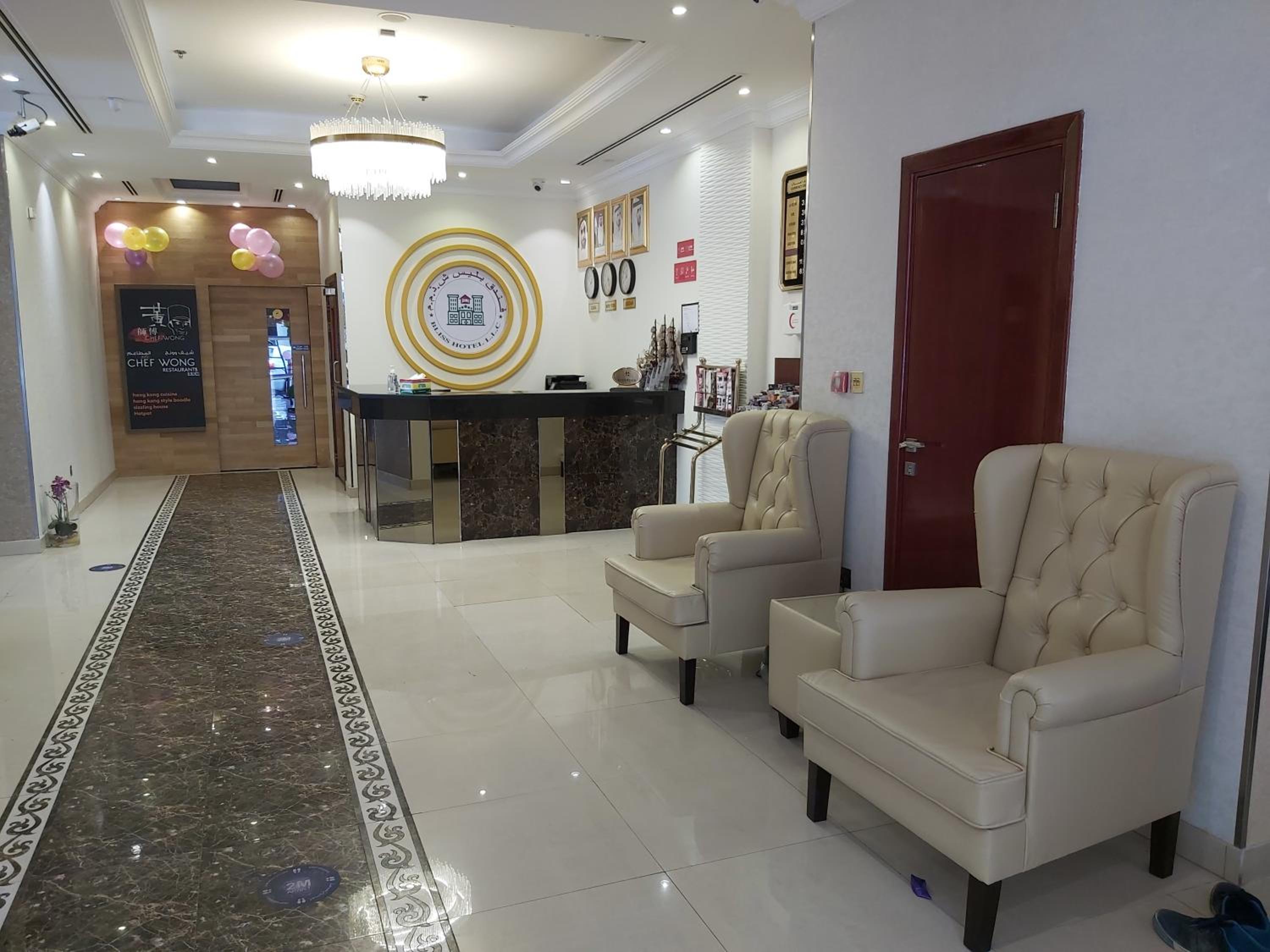 hotel reception