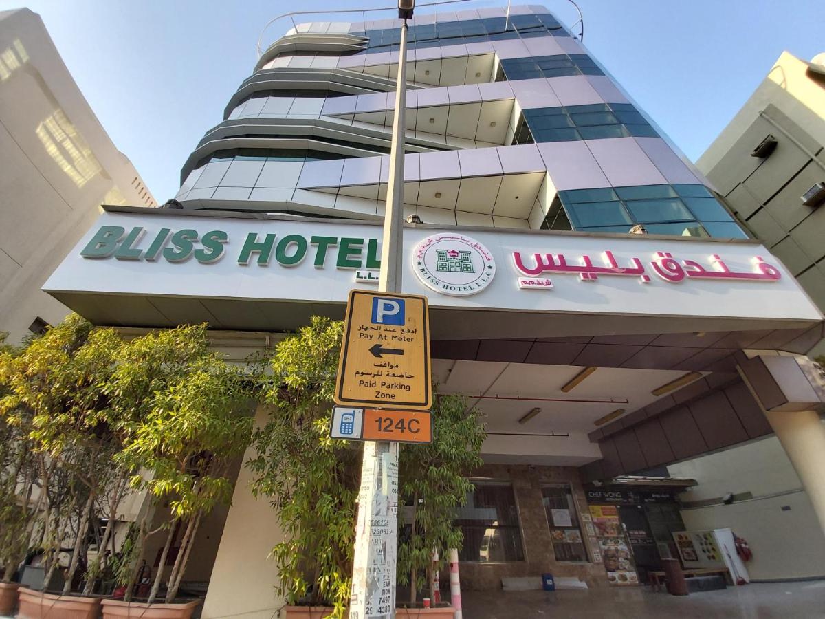 hotel building