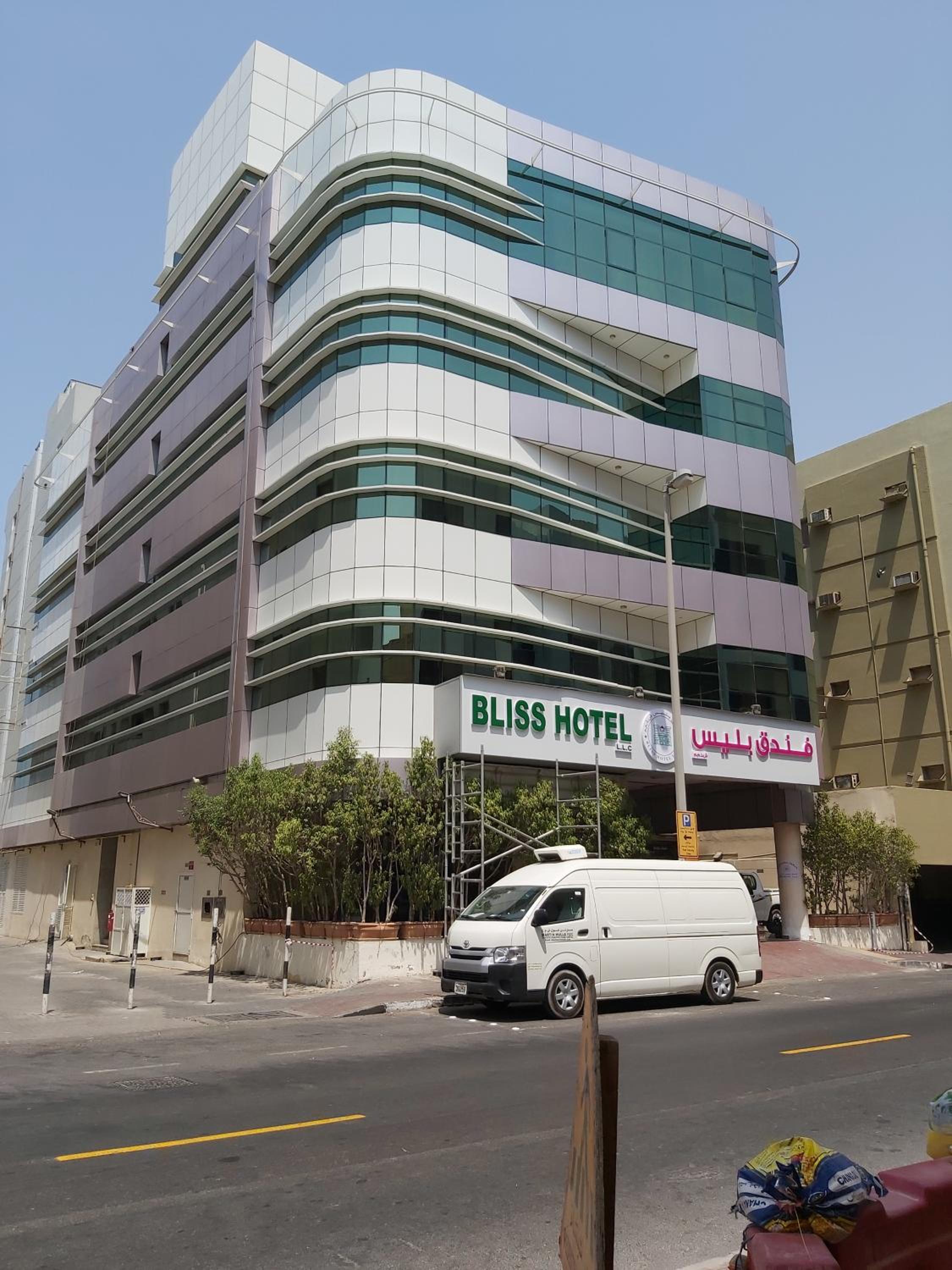 hotel building