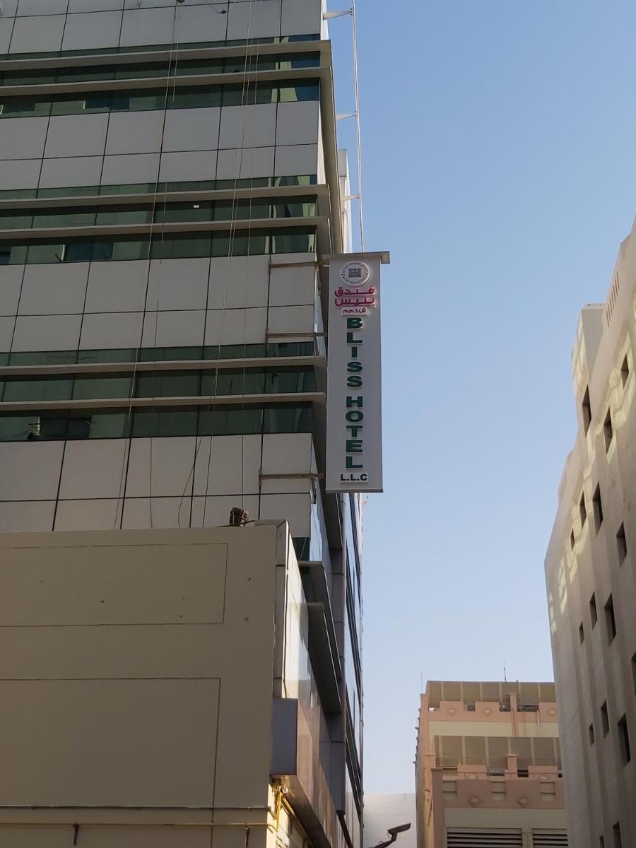 hotel building