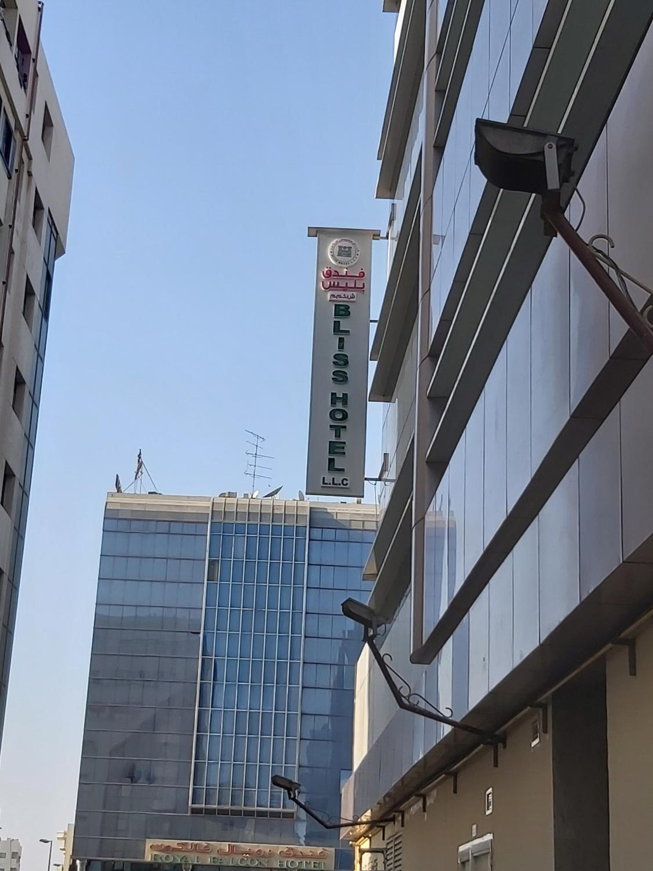 hotel building