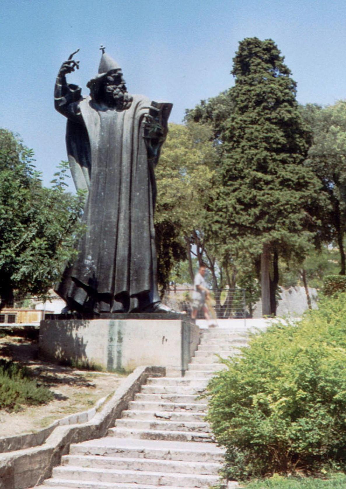 Photo 41