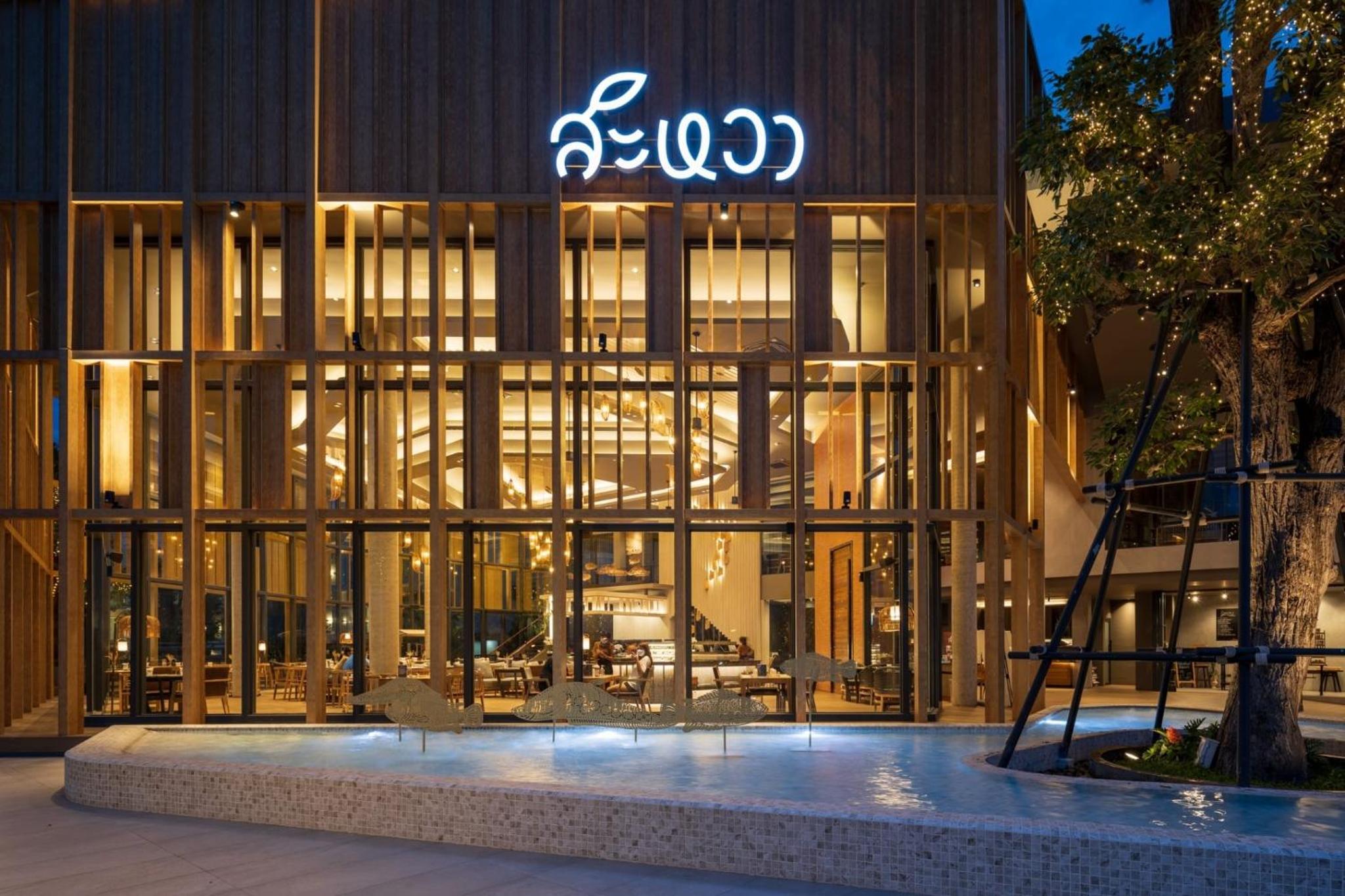 The Signature Hotel Airport 7