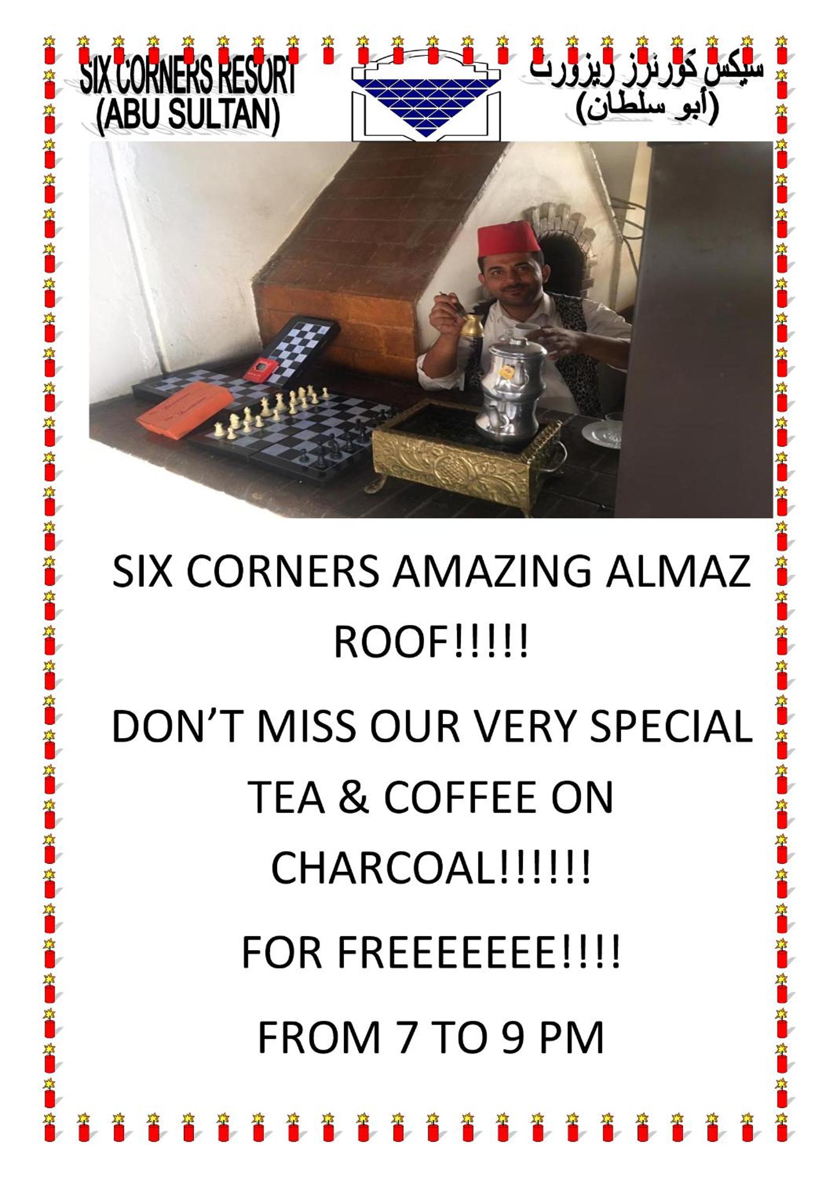 Six Corners Resort