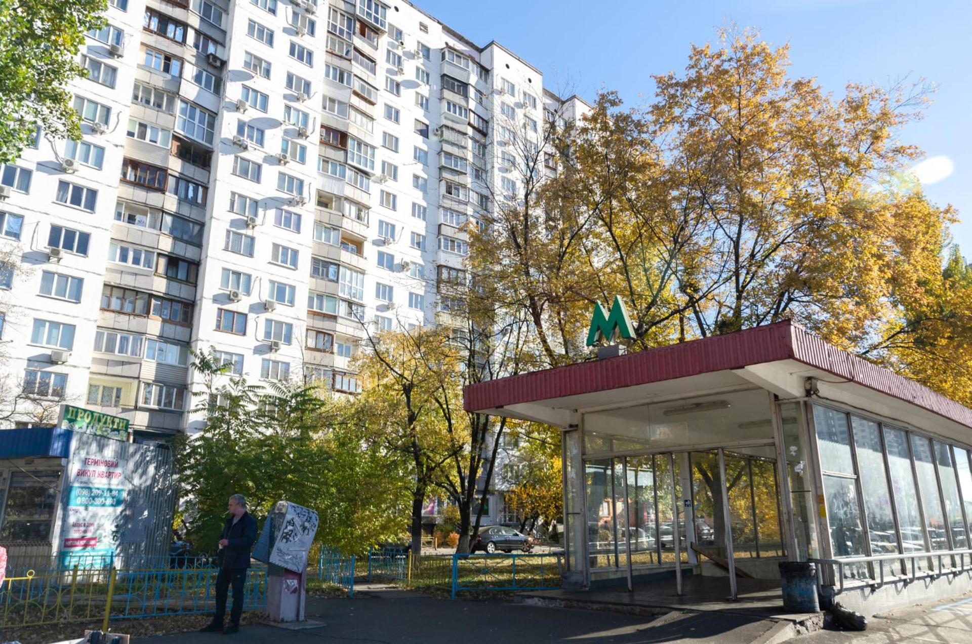 ARTAL Apartment on Obolonskaya Square 1