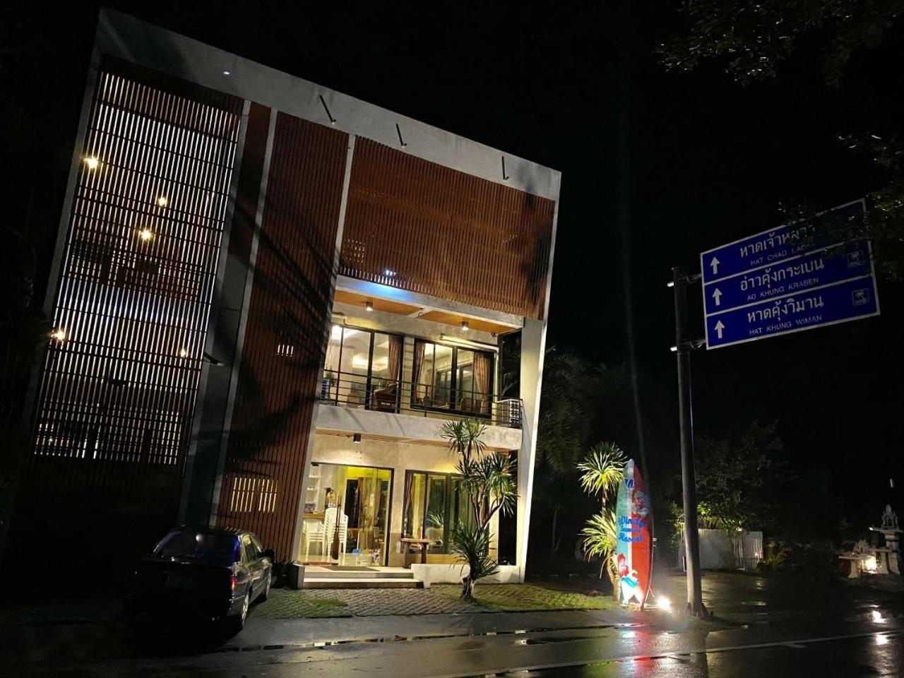 Windy Seaview Resort