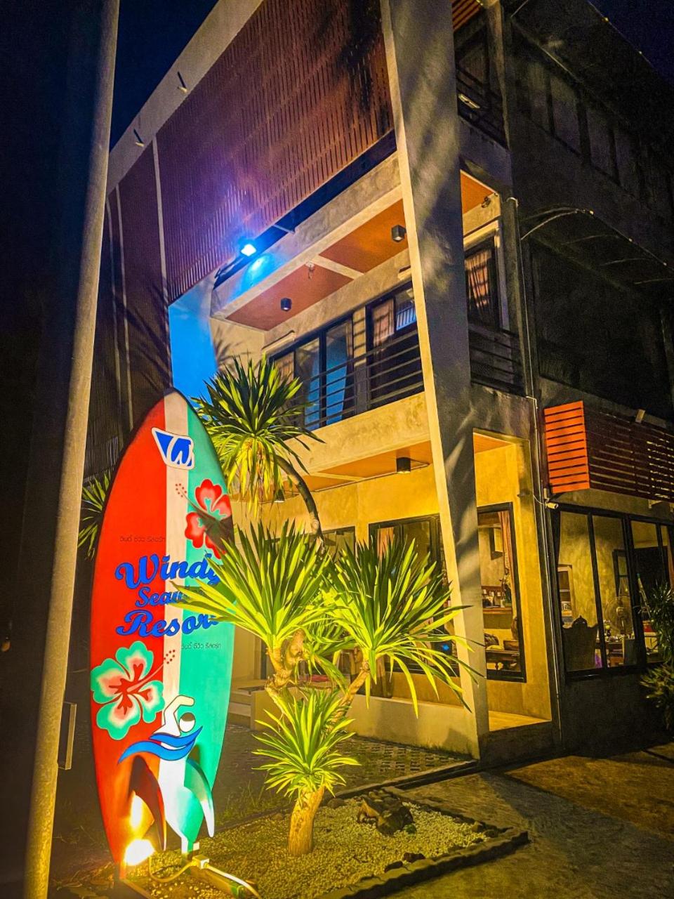 Hotel Windy Seaview Resort - Image 1