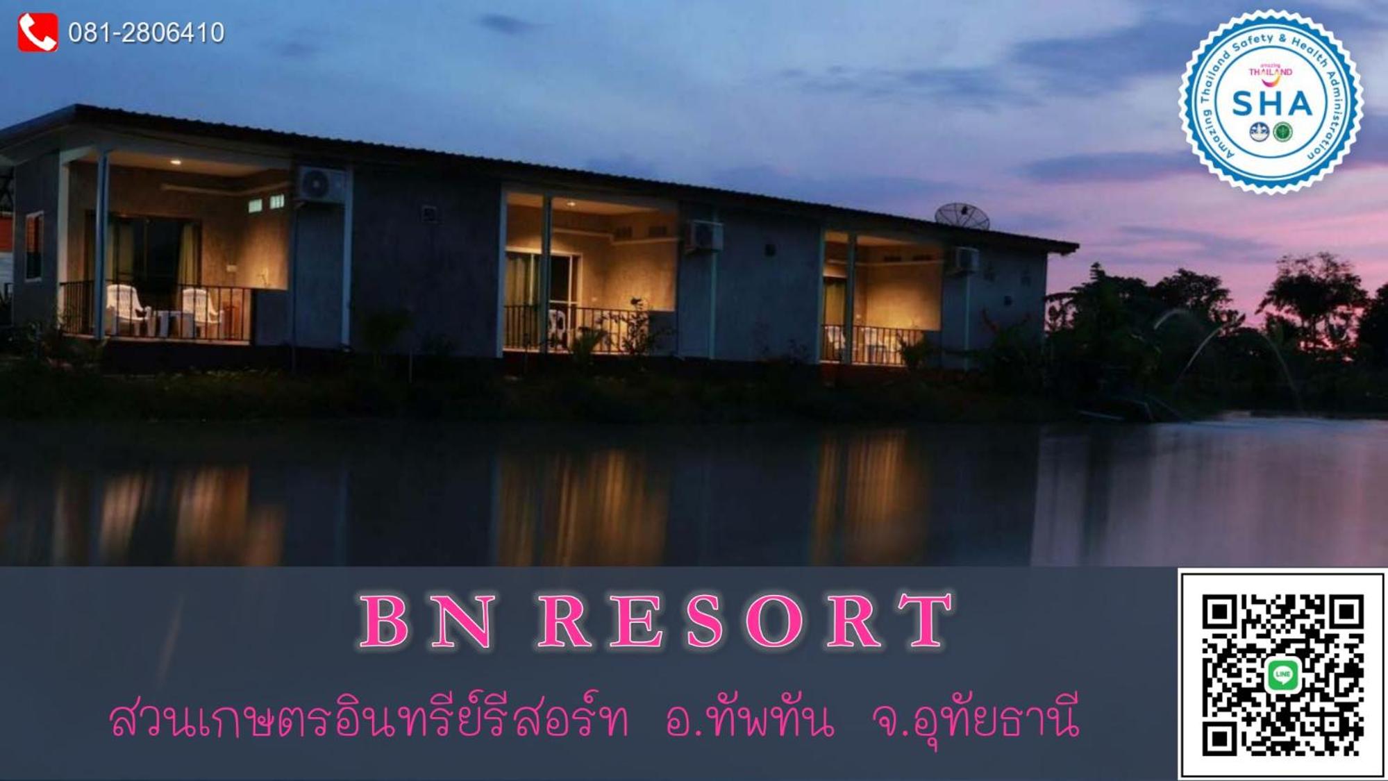 BN Resort