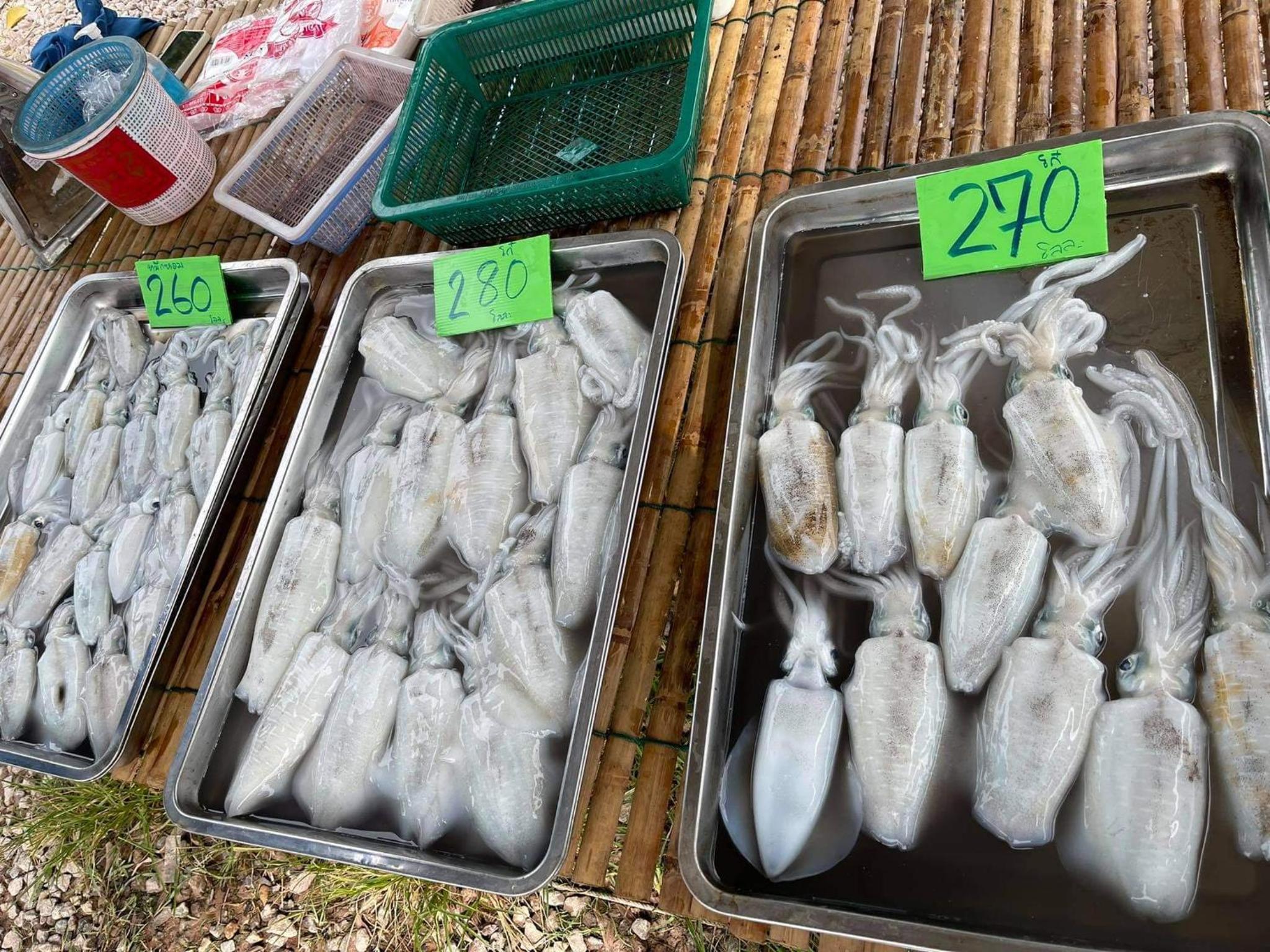 Boon Nam Fah Resort
