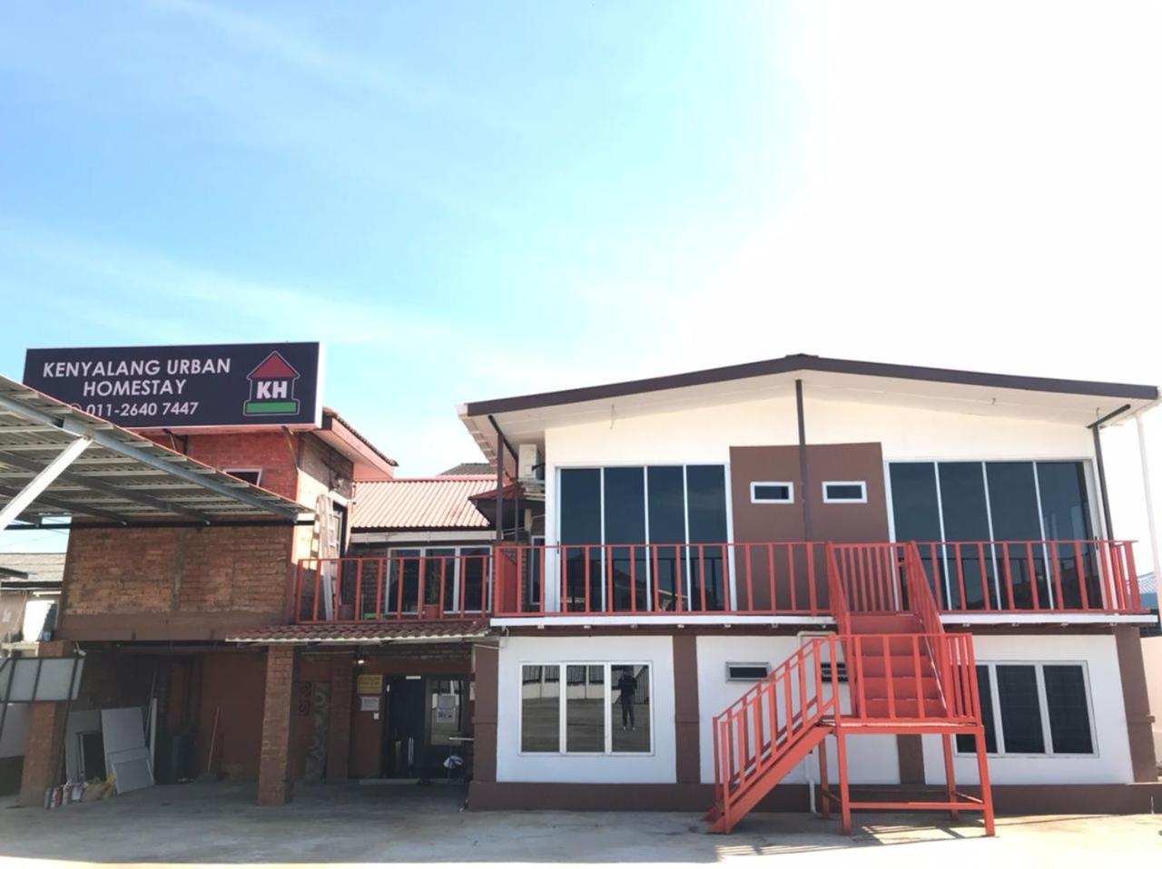 Kenyalang Urban Homestay photo 1
