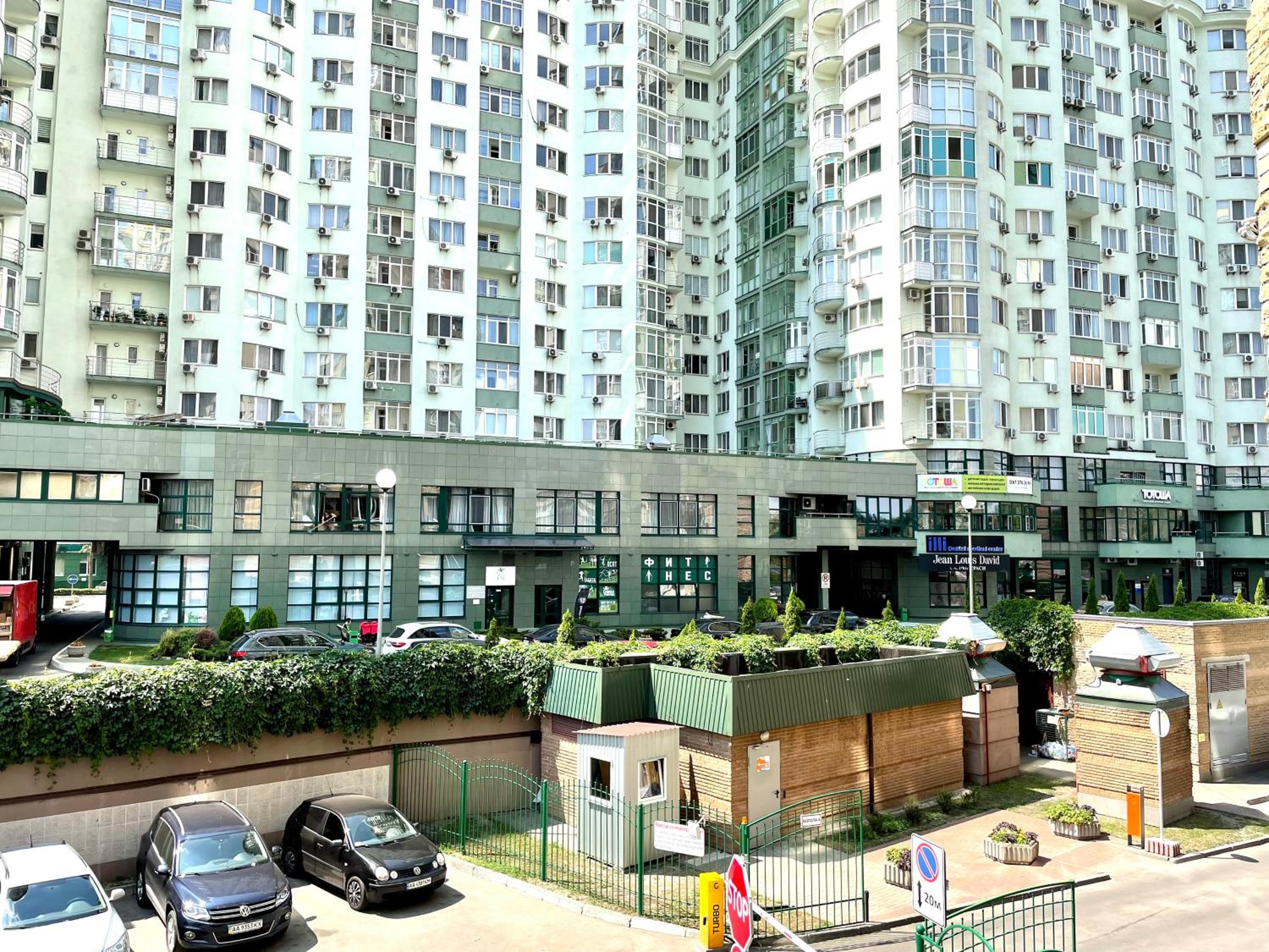 NAVIT luxury apartments with breakfast near the railway station, the city center and the park view 5