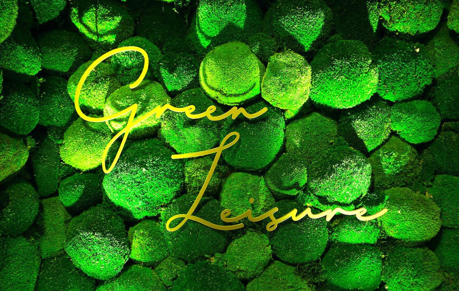 Green Leisure Apartments Schweglerstrasse
