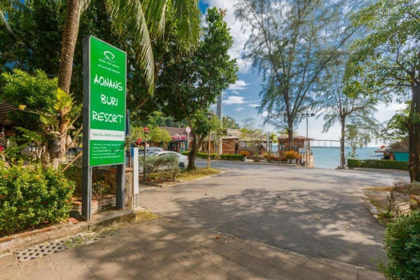Hotel Aonang Buri Resort- SHA Extra Plus - Image 1