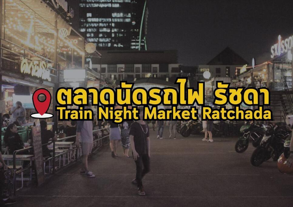 Penthouses 2Bedrooms @MRT Huai Khwang 会说中文