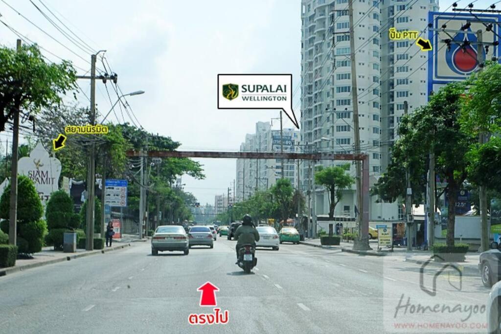 Penthouses 2Bedrooms @MRT Huai Khwang 会说中文