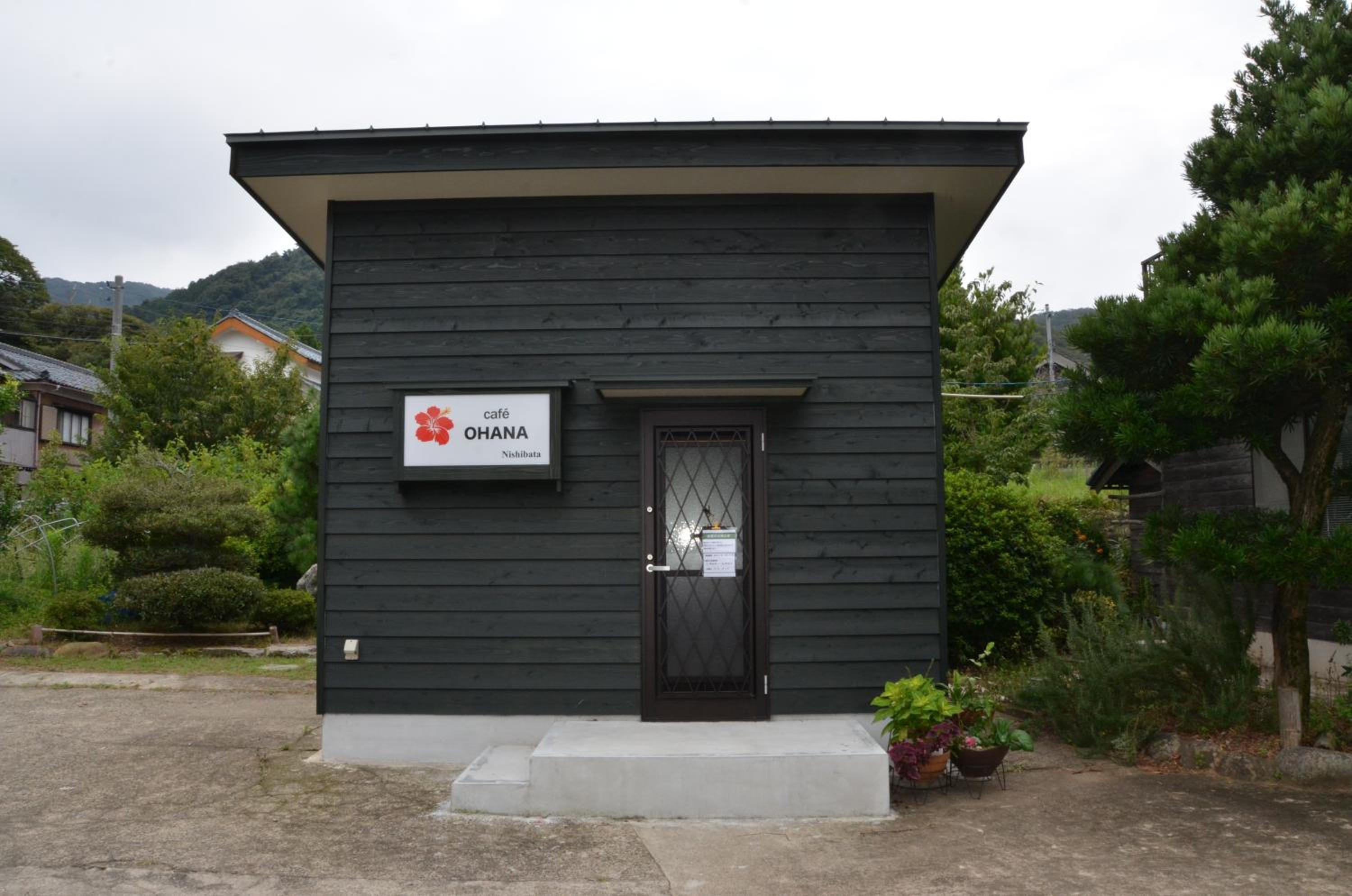 Auberge Fujii Fermier view 5