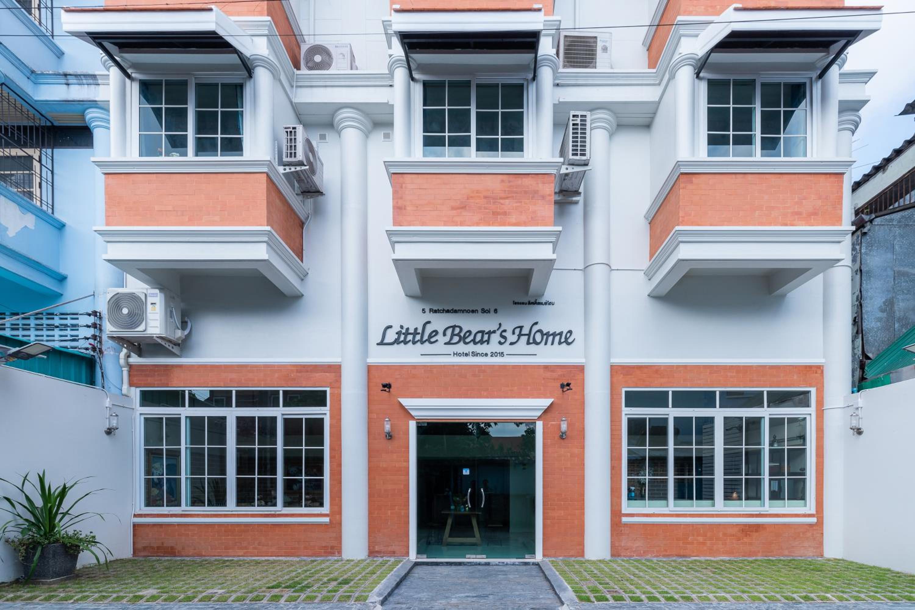 Little Bear's Home
