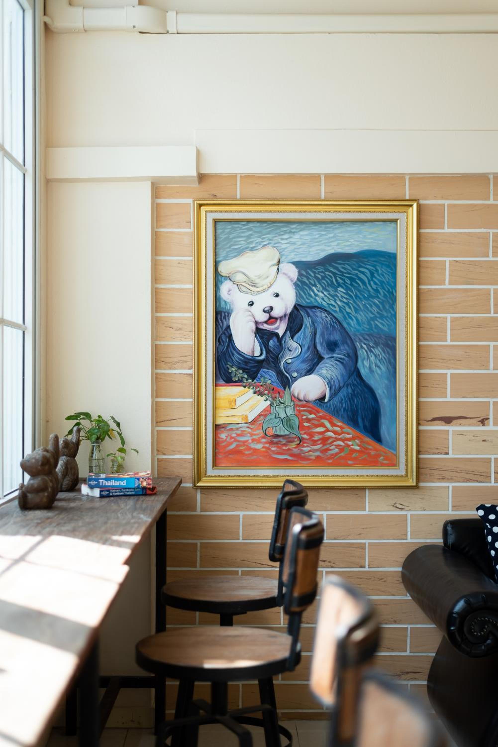 Little Bear's Home