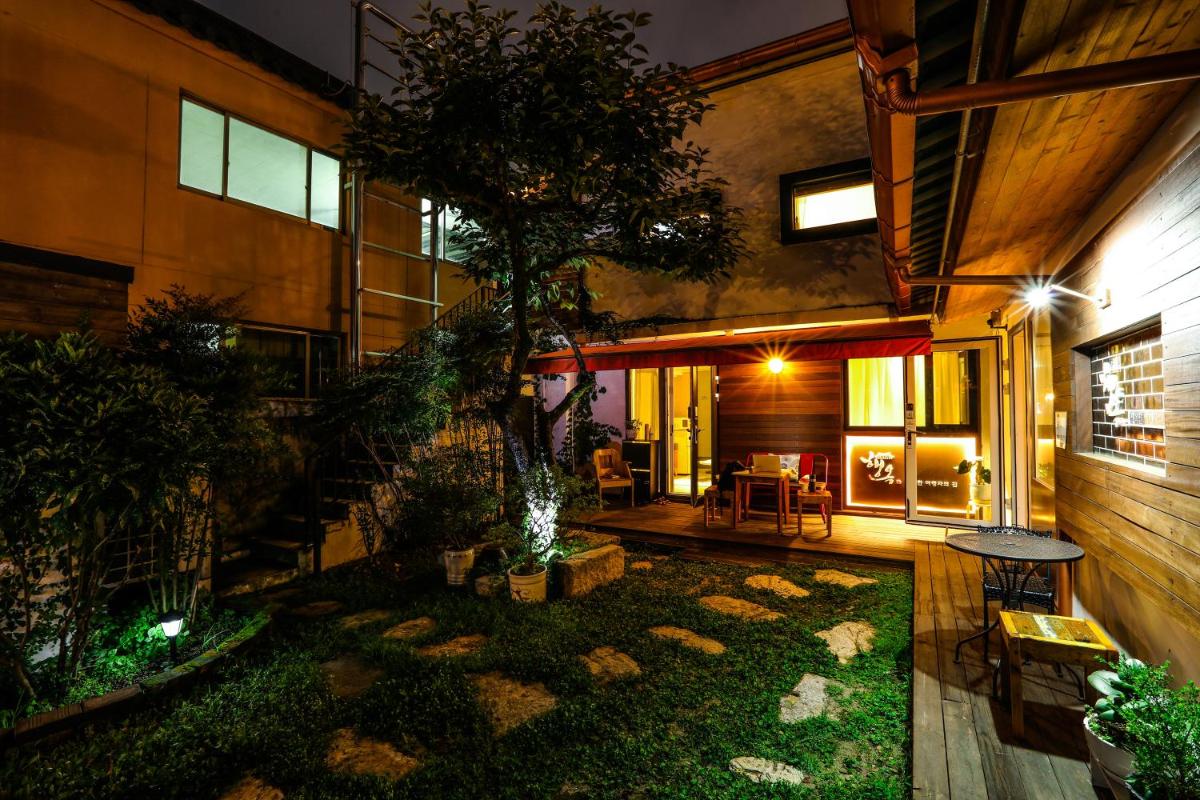 Haengok Guesthouse