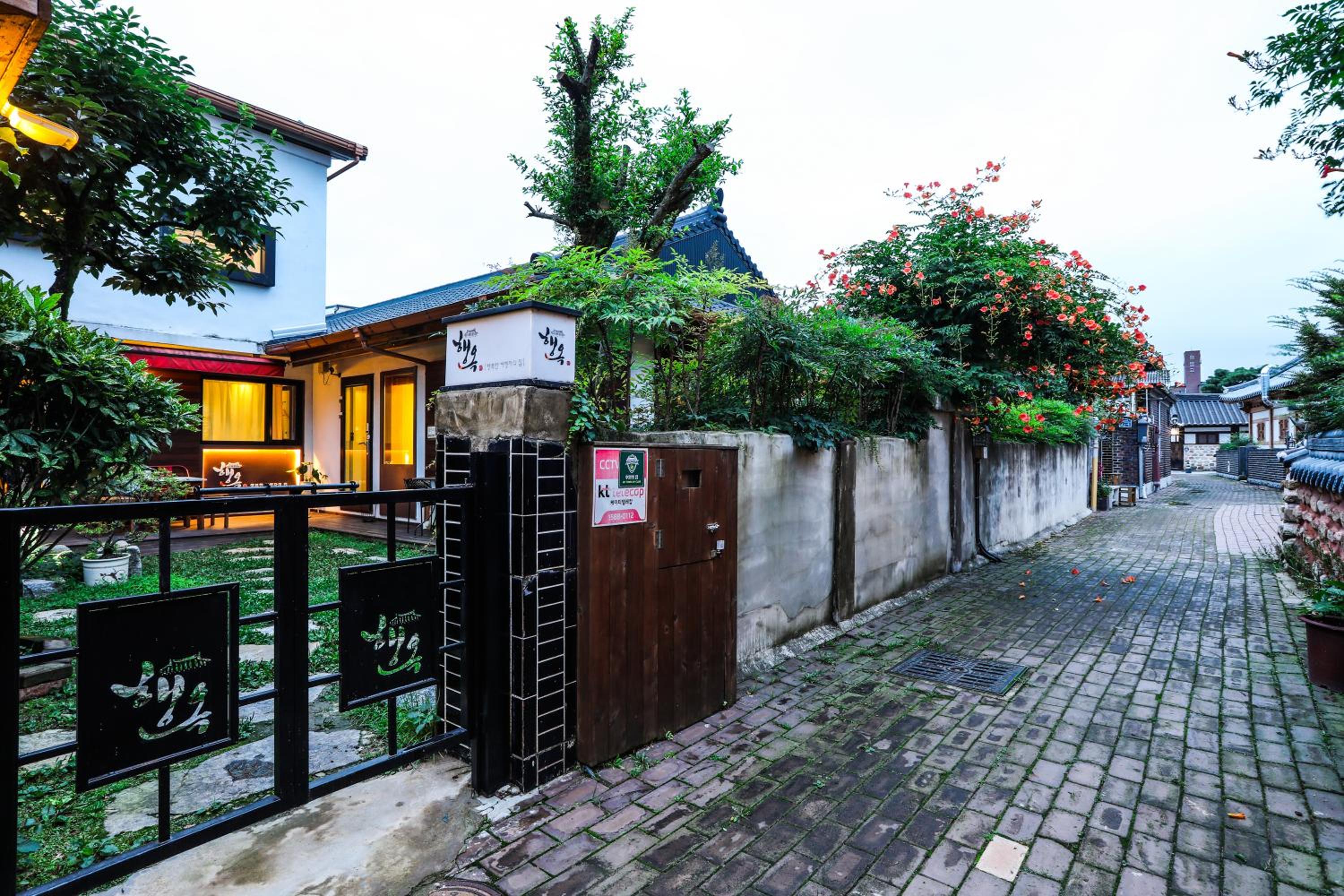 Haengok Guesthouse